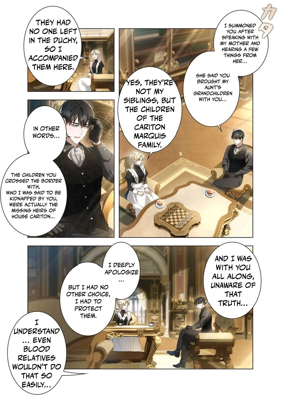From a background character to the guardian of the marquess