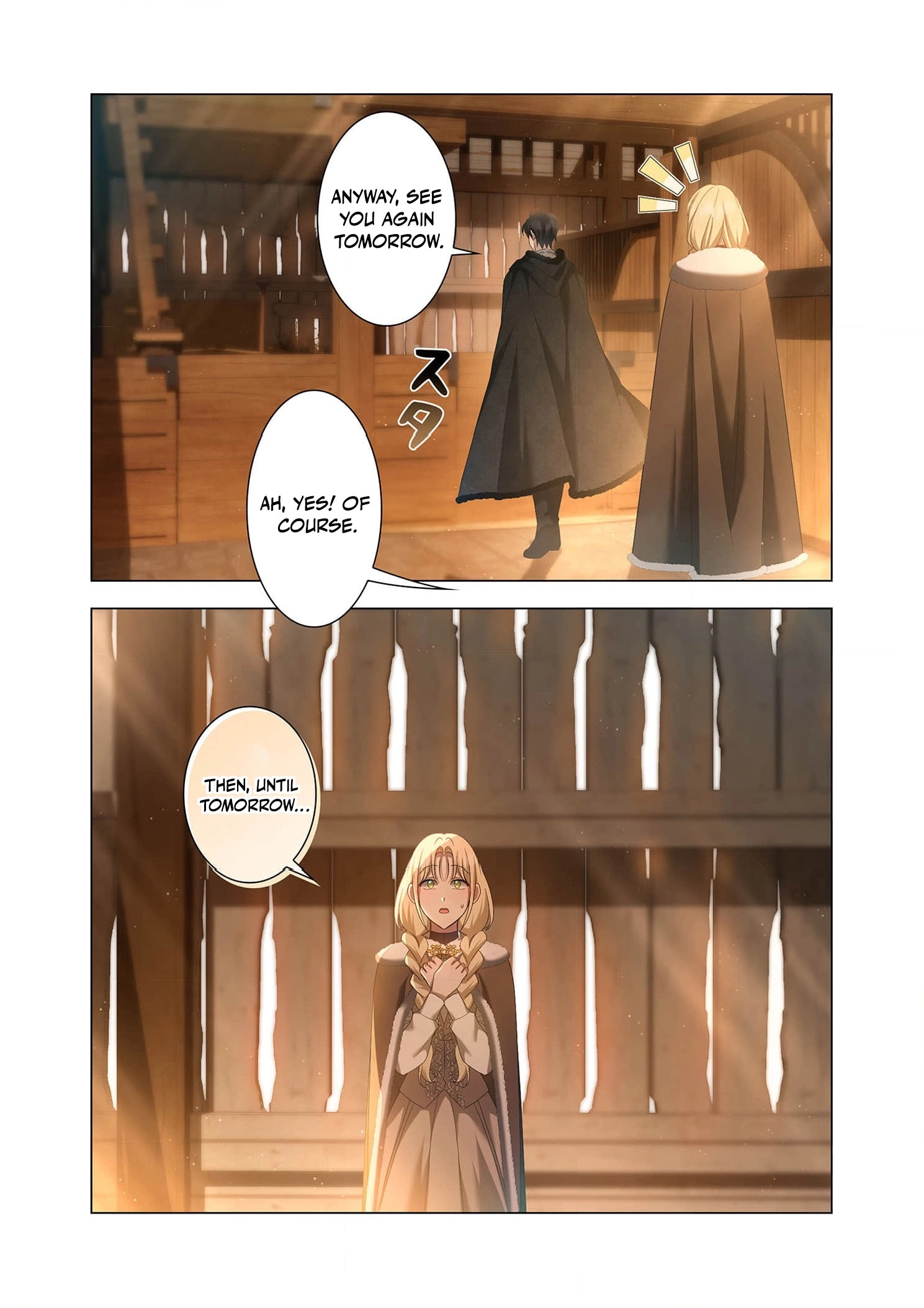 From a background character to the guardian of the marquess