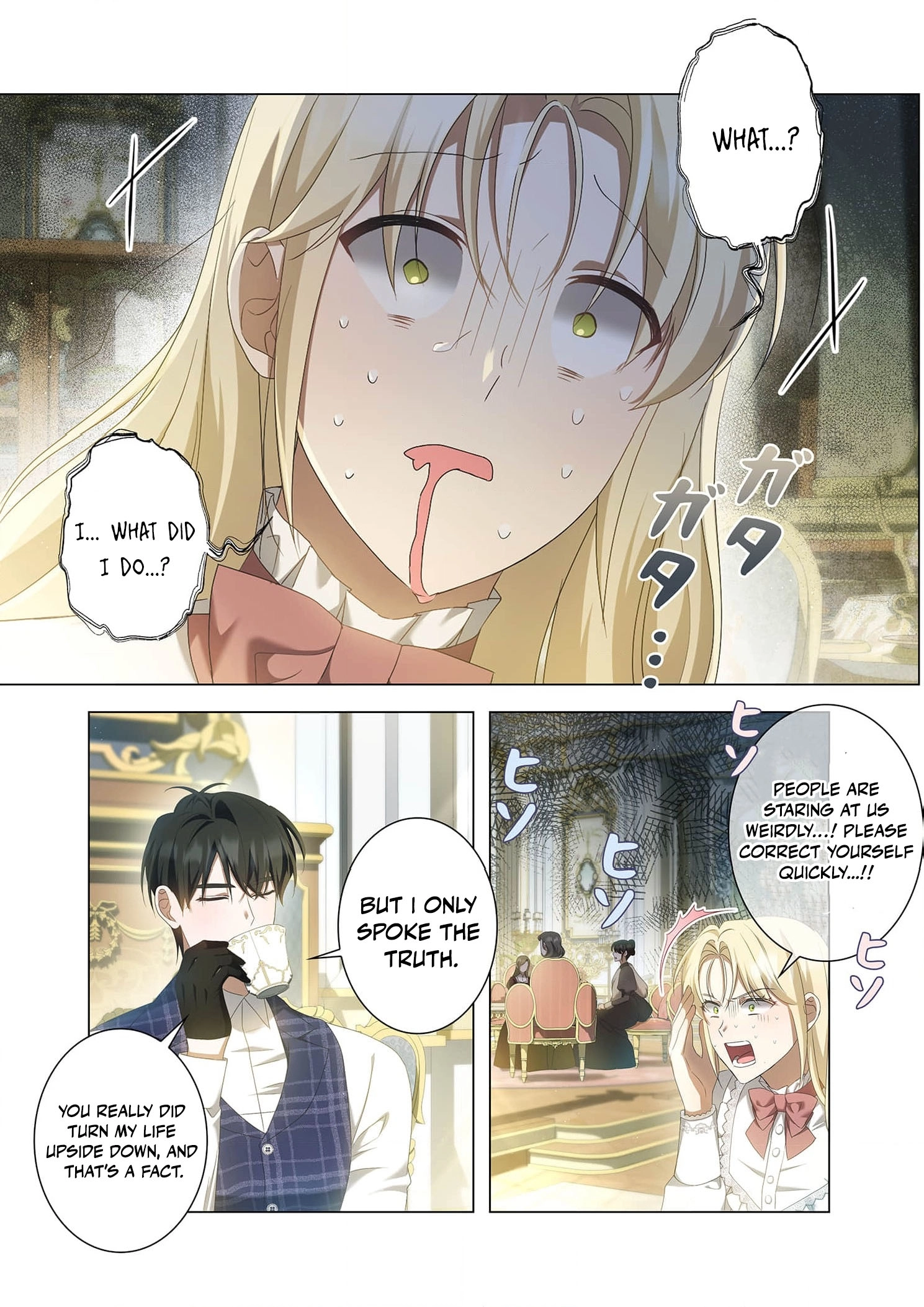 From a background character to the guardian of the marquess