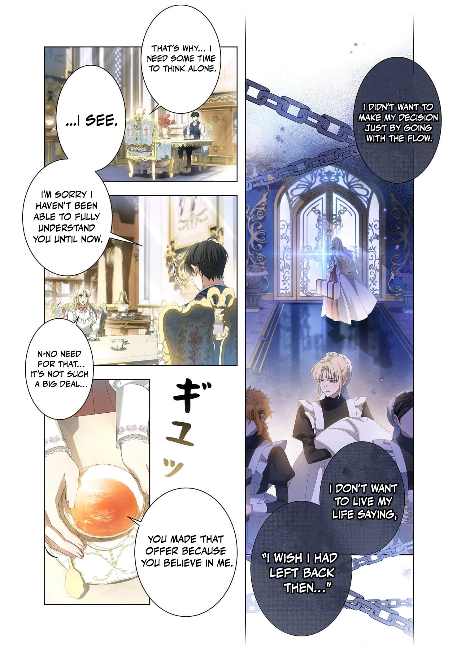 From a background character to the guardian of the marquess