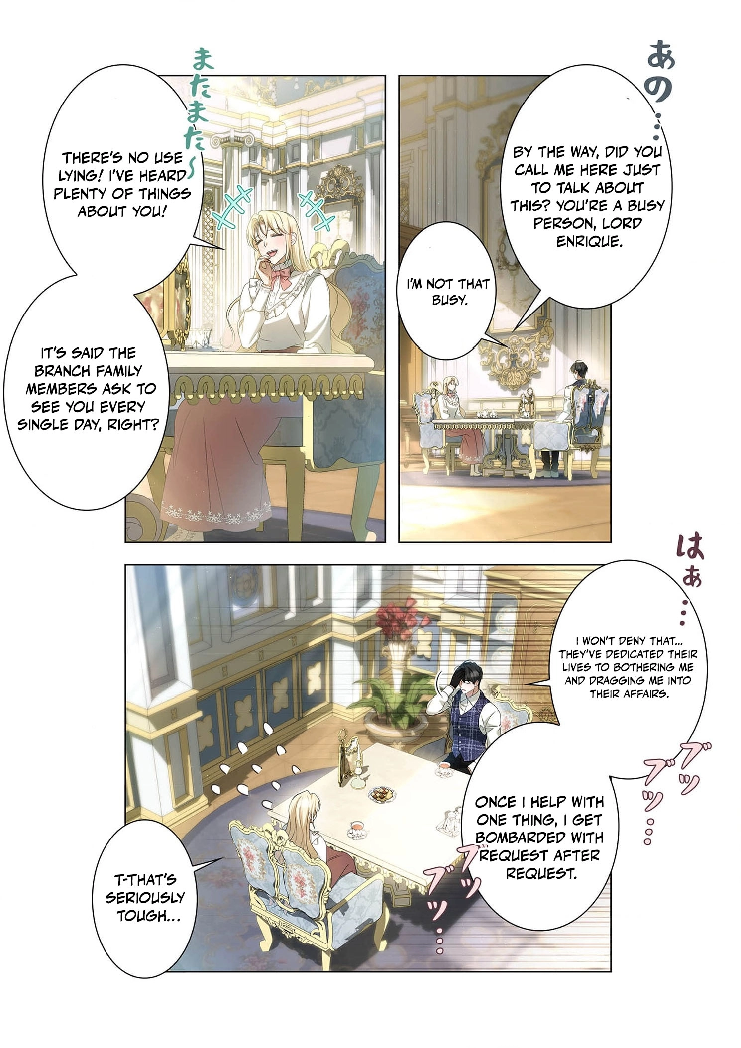 From a background character to the guardian of the marquess