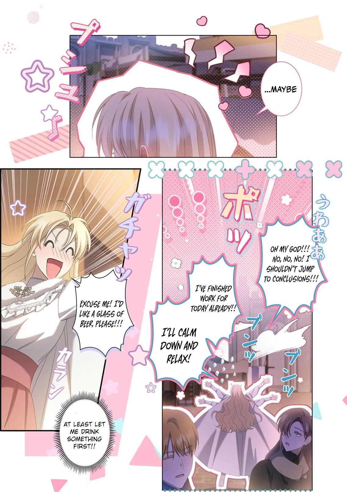 From a background character to the guardian of the marquess