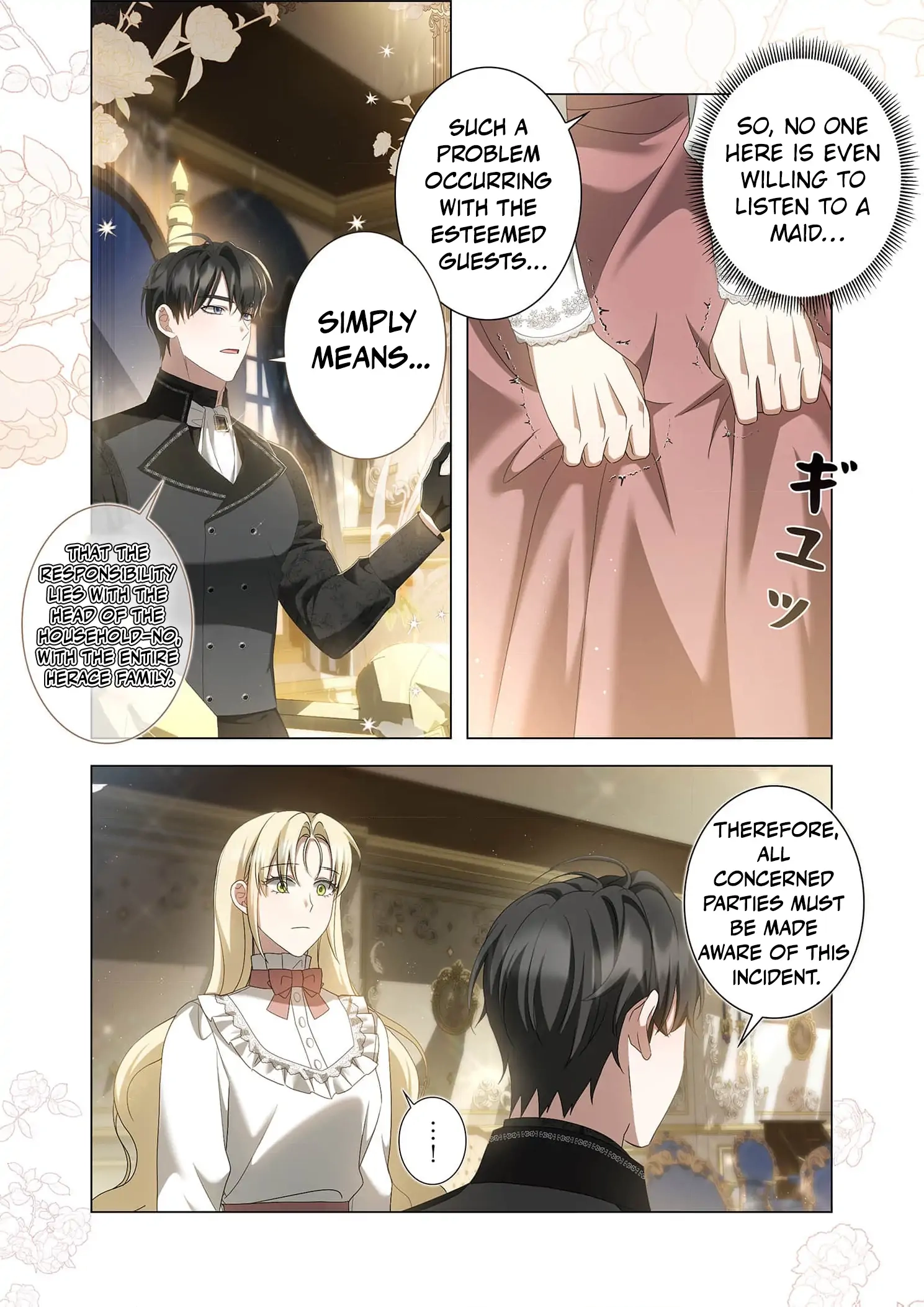 From a background character to the guardian of the marquess