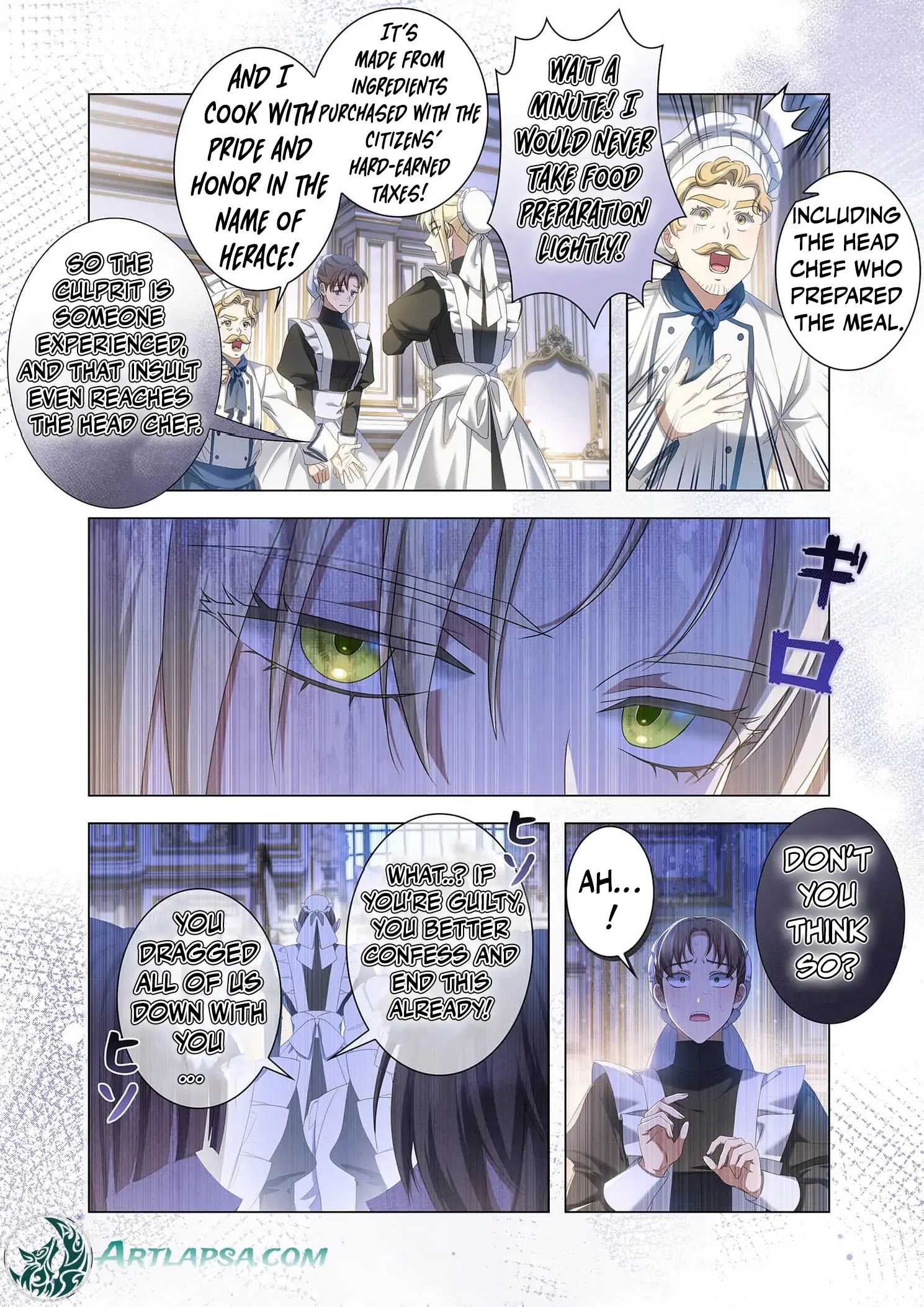 From a background character to the guardian of the marquess