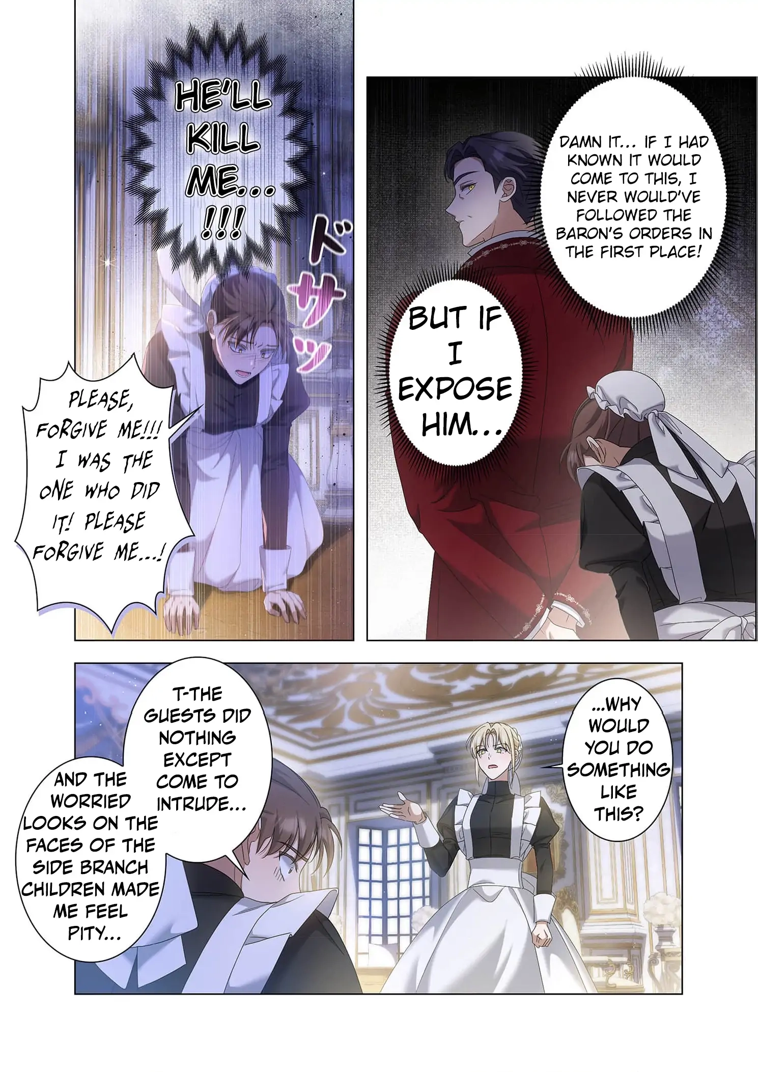 From a background character to the guardian of the marquess