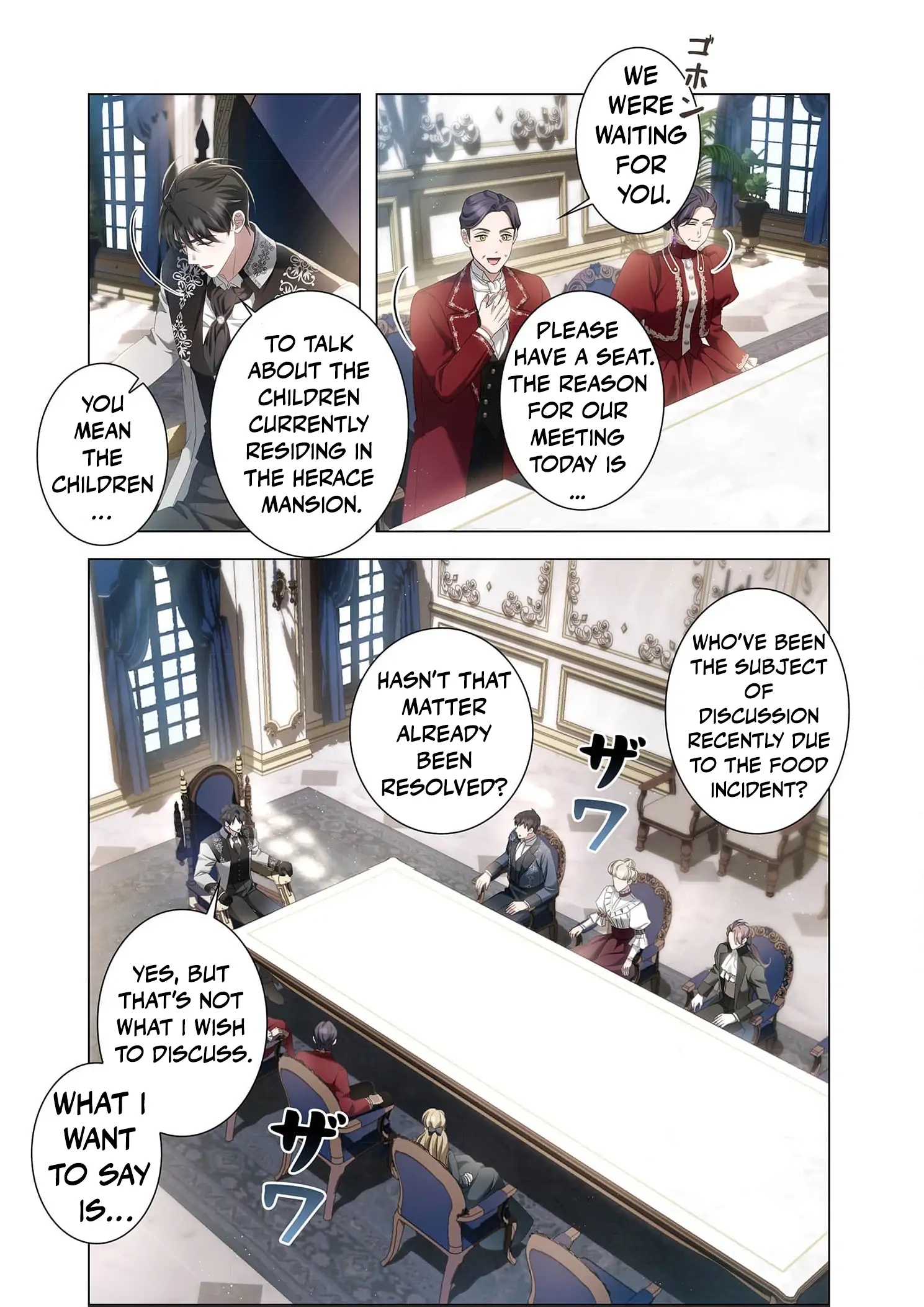 From a background character to the guardian of the marquess