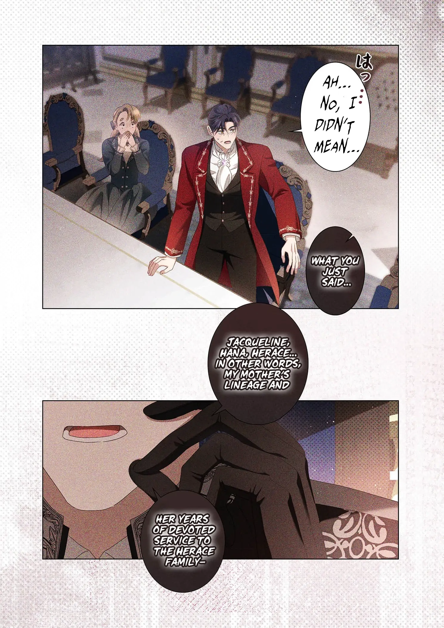 From a background character to the guardian of the marquess