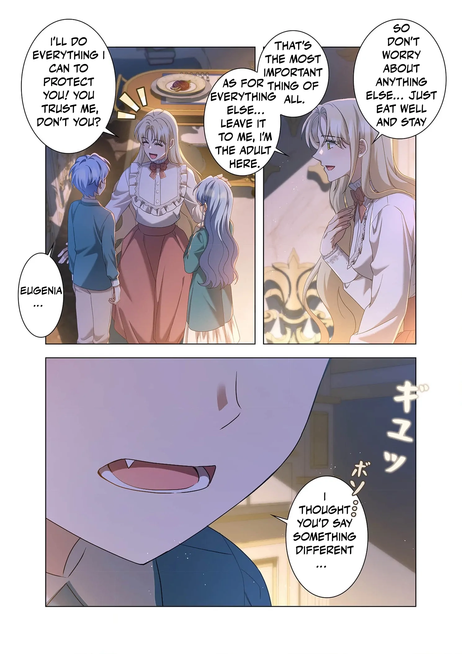 From a background character to the guardian of the marquess