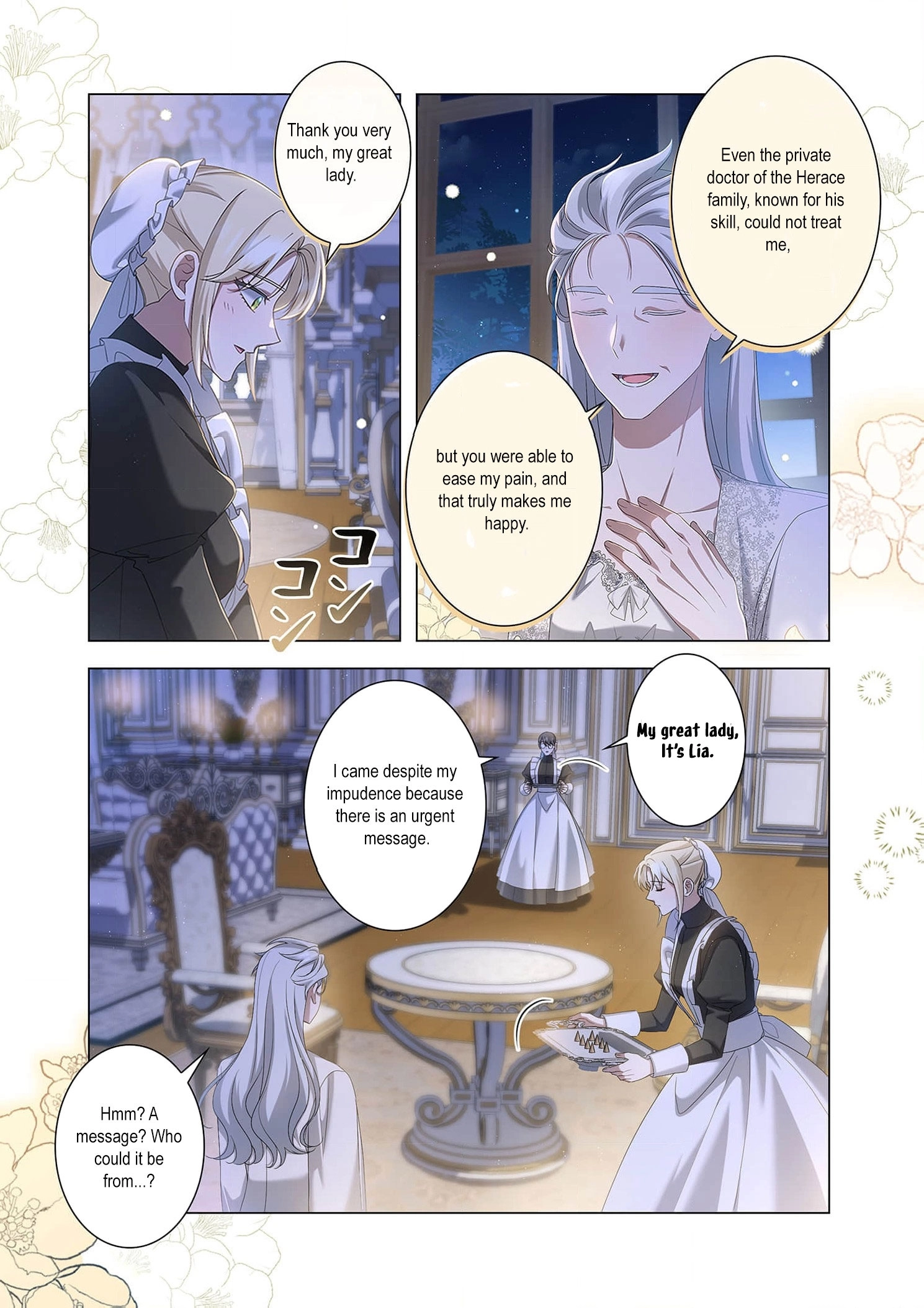 From a background character to the guardian of the marquess