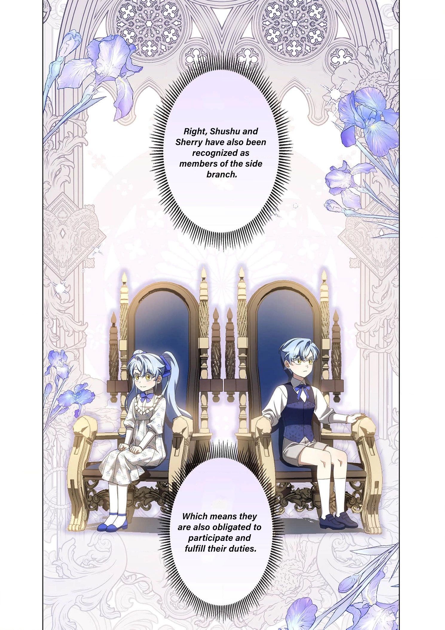 From a background character to the guardian of the marquess