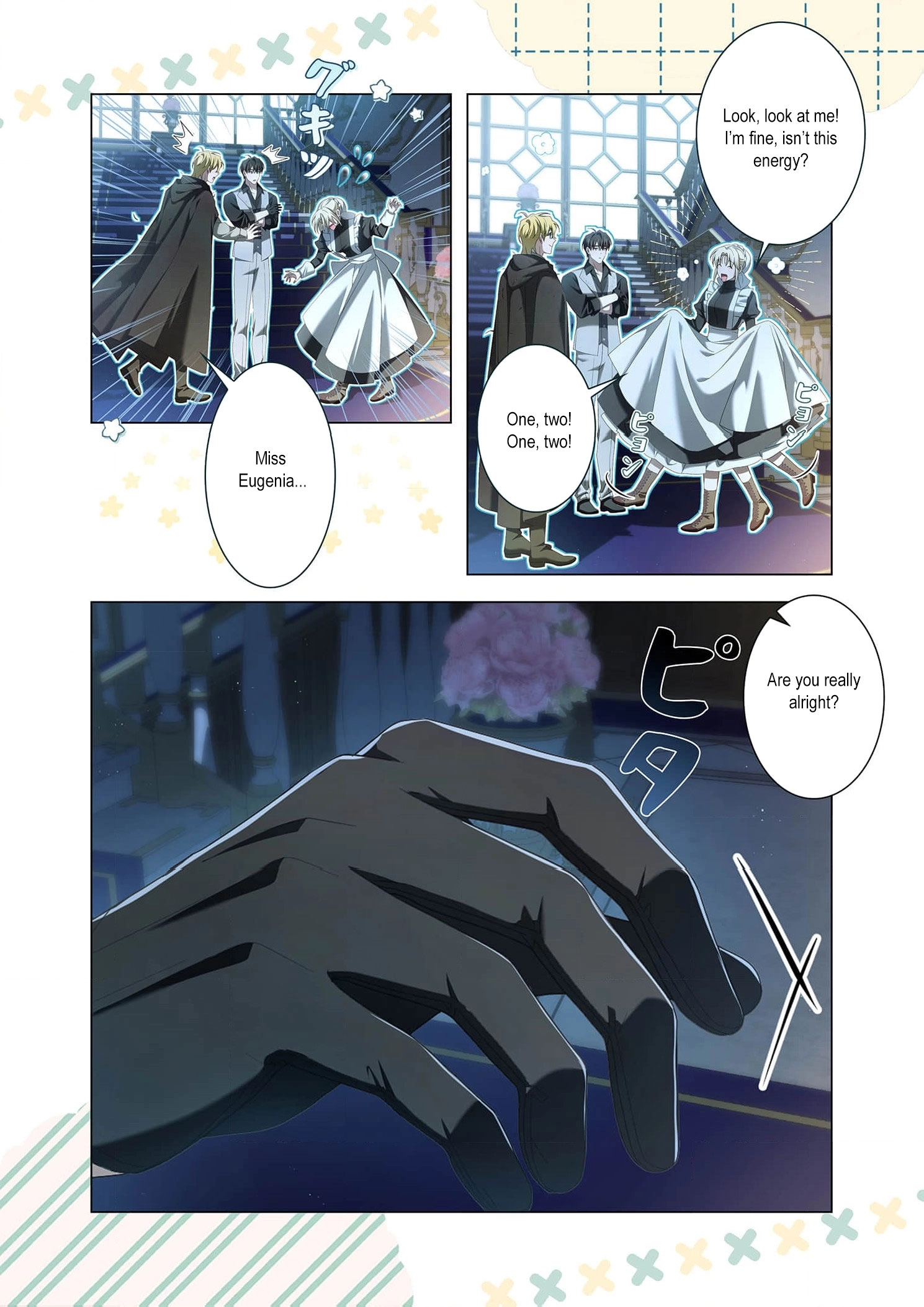 From a background character to the guardian of the marquess