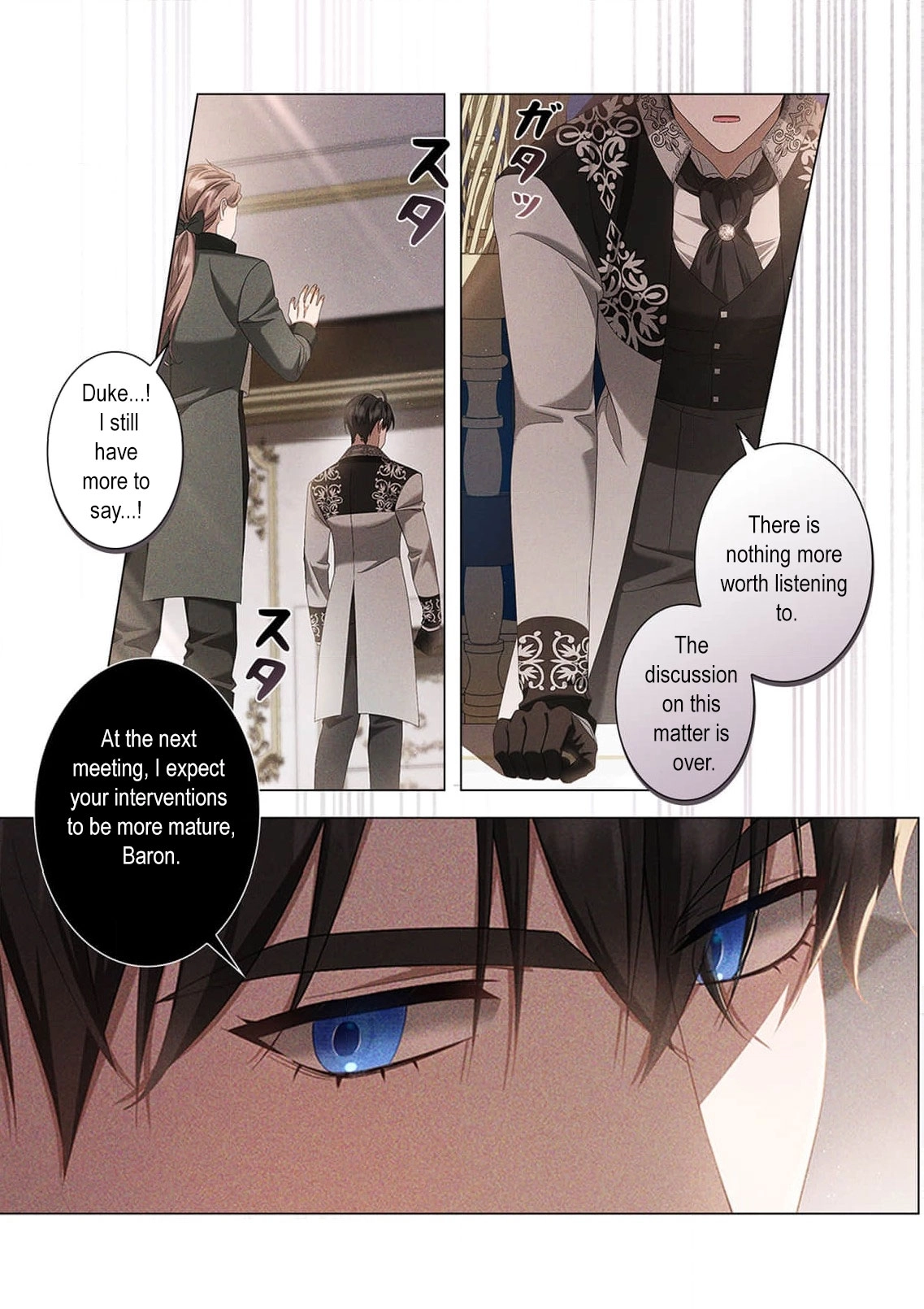 From a background character to the guardian of the marquess