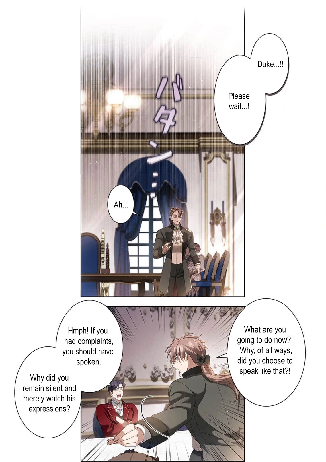 From a background character to the guardian of the marquess