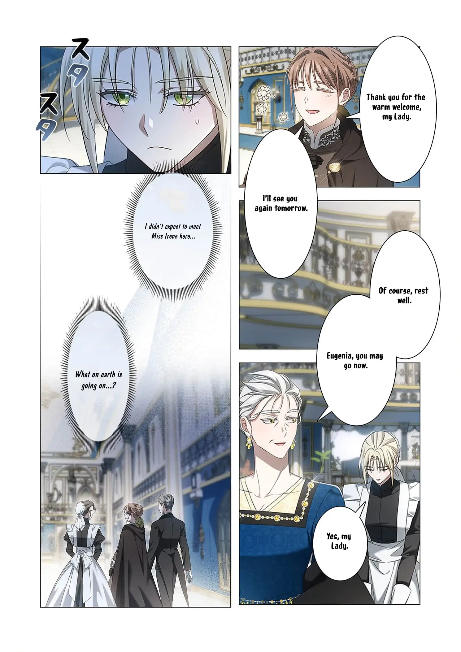 From a background character to the guardian of the marquess