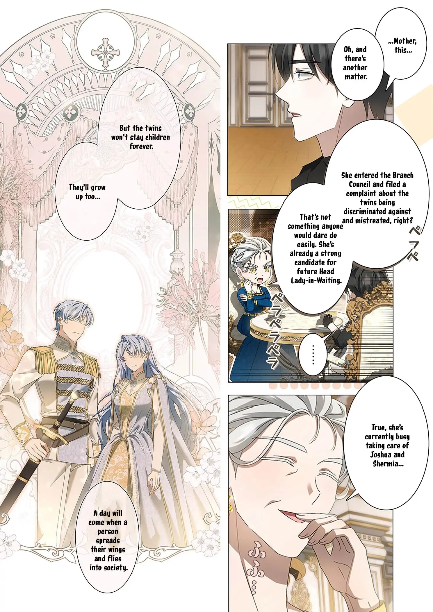 From a background character to the guardian of the marquess