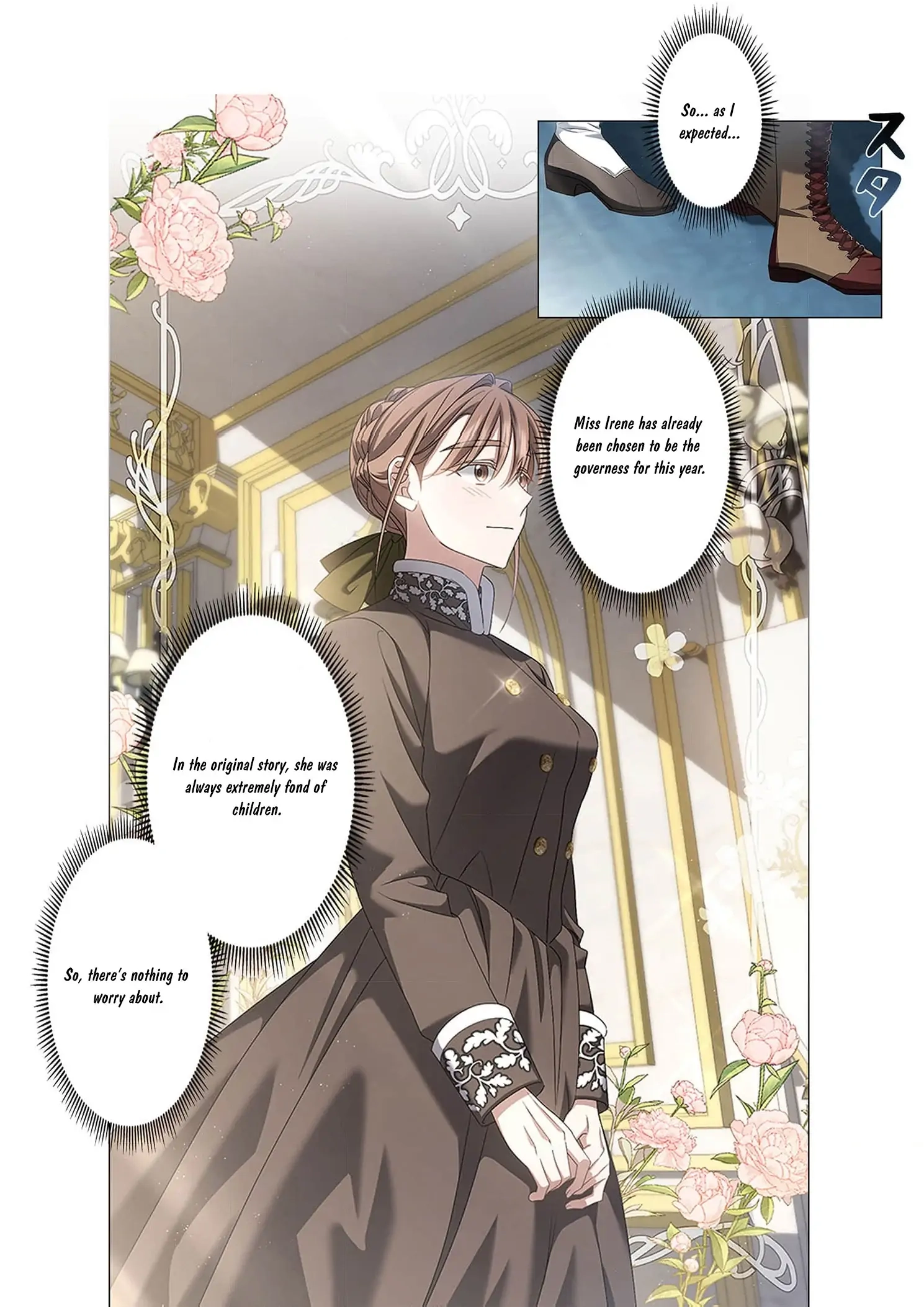 From a background character to the guardian of the marquess