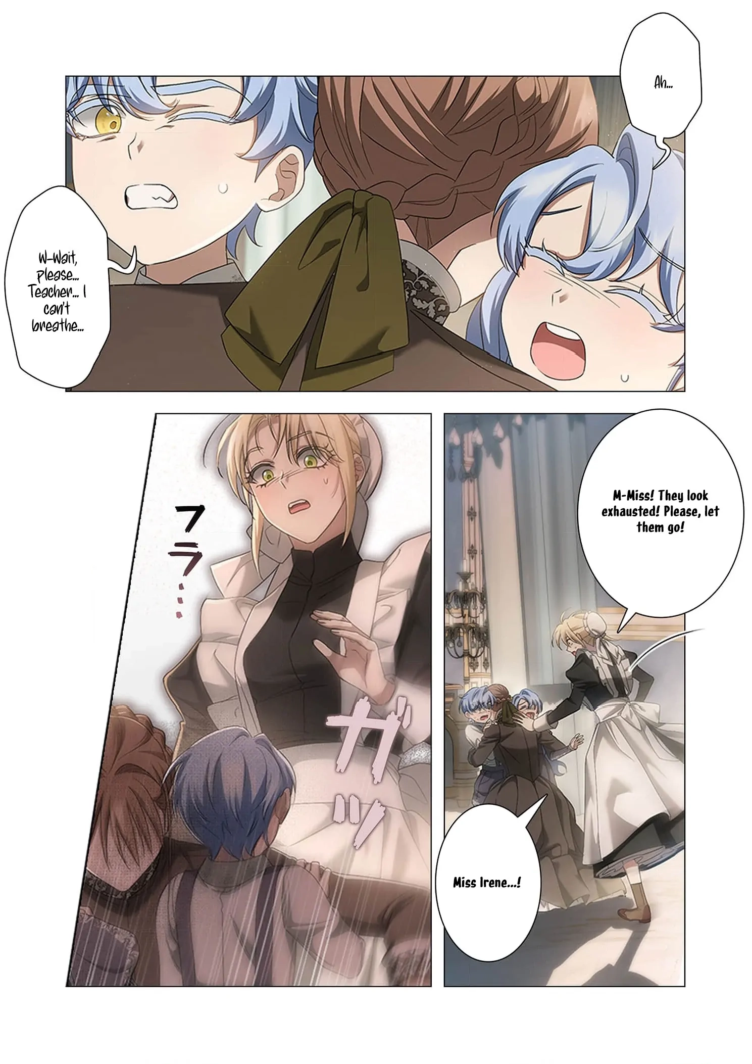 From a background character to the guardian of the marquess