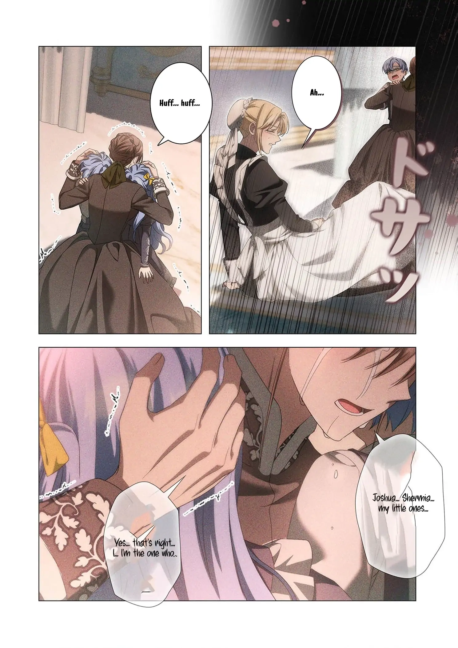 From a background character to the guardian of the marquess