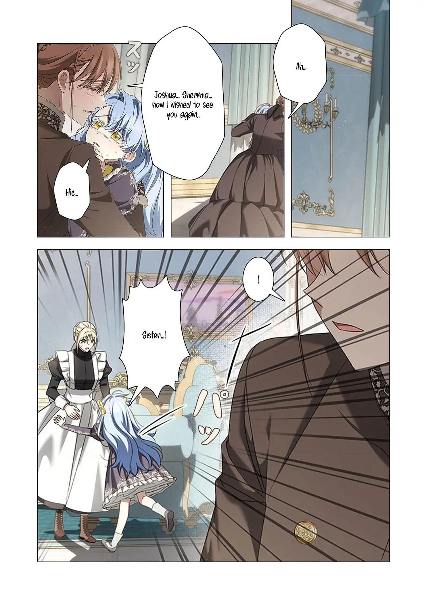 From a background character to the guardian of the marquess