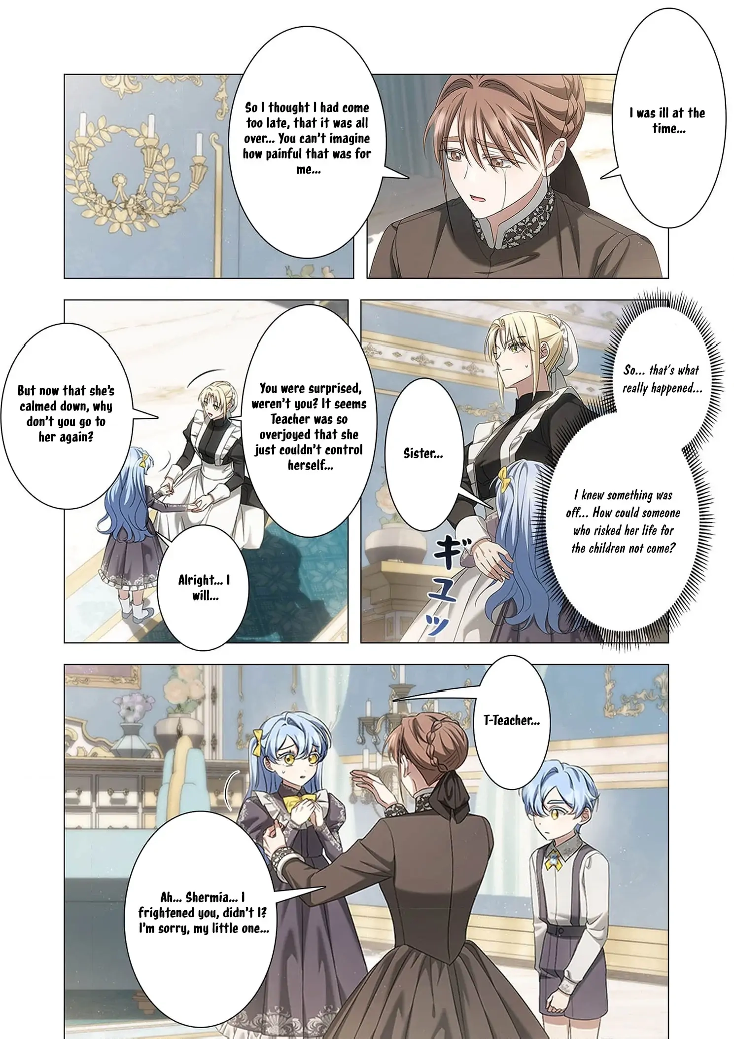 From a background character to the guardian of the marquess