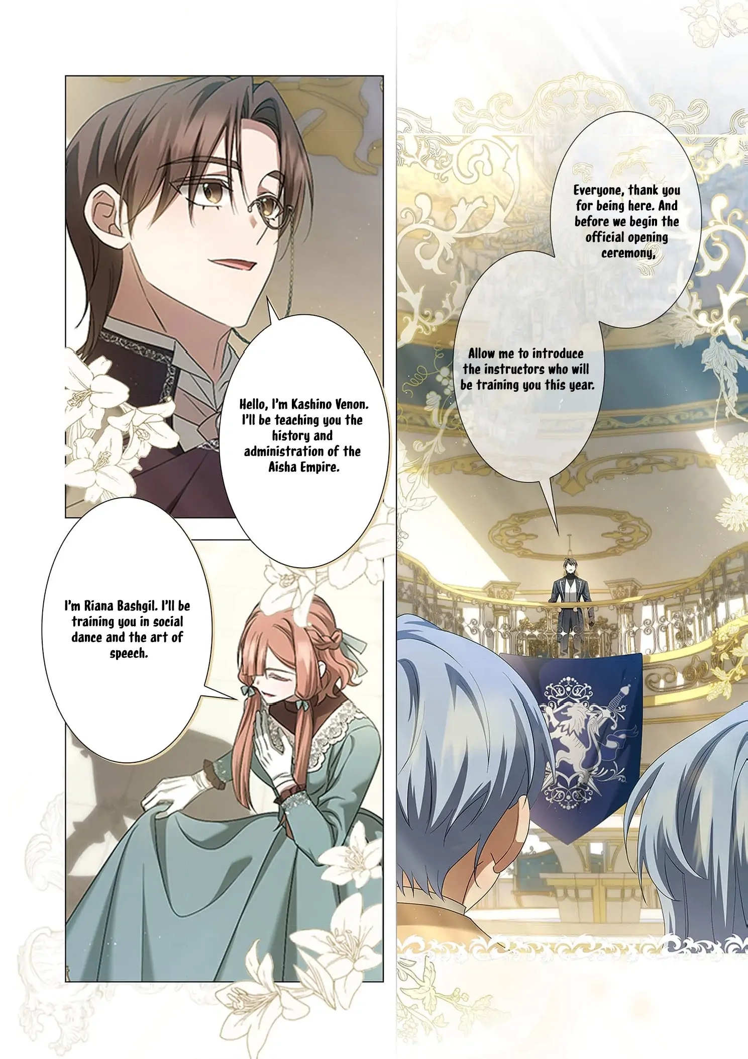 From a background character to the guardian of the marquess
