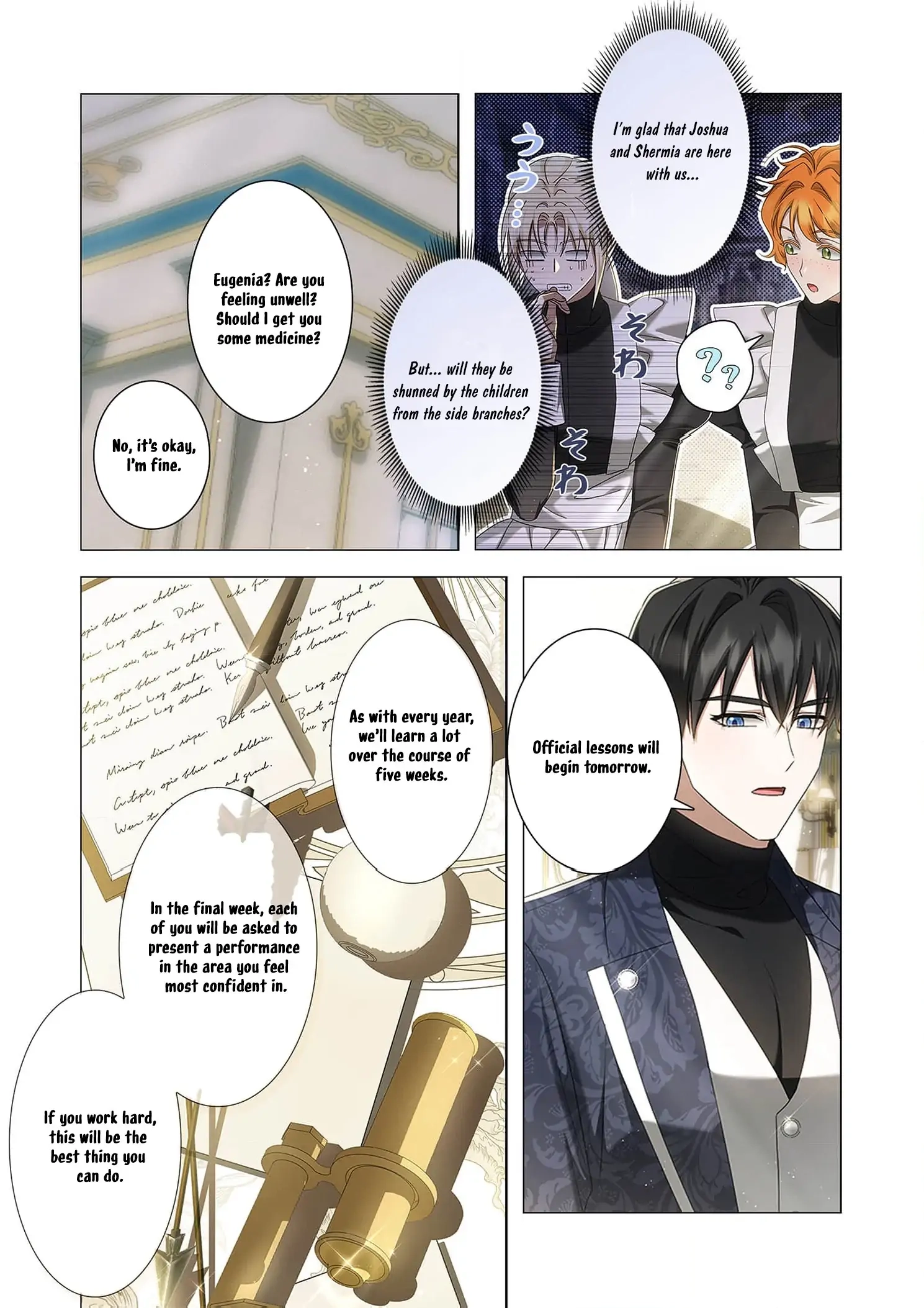 From a background character to the guardian of the marquess