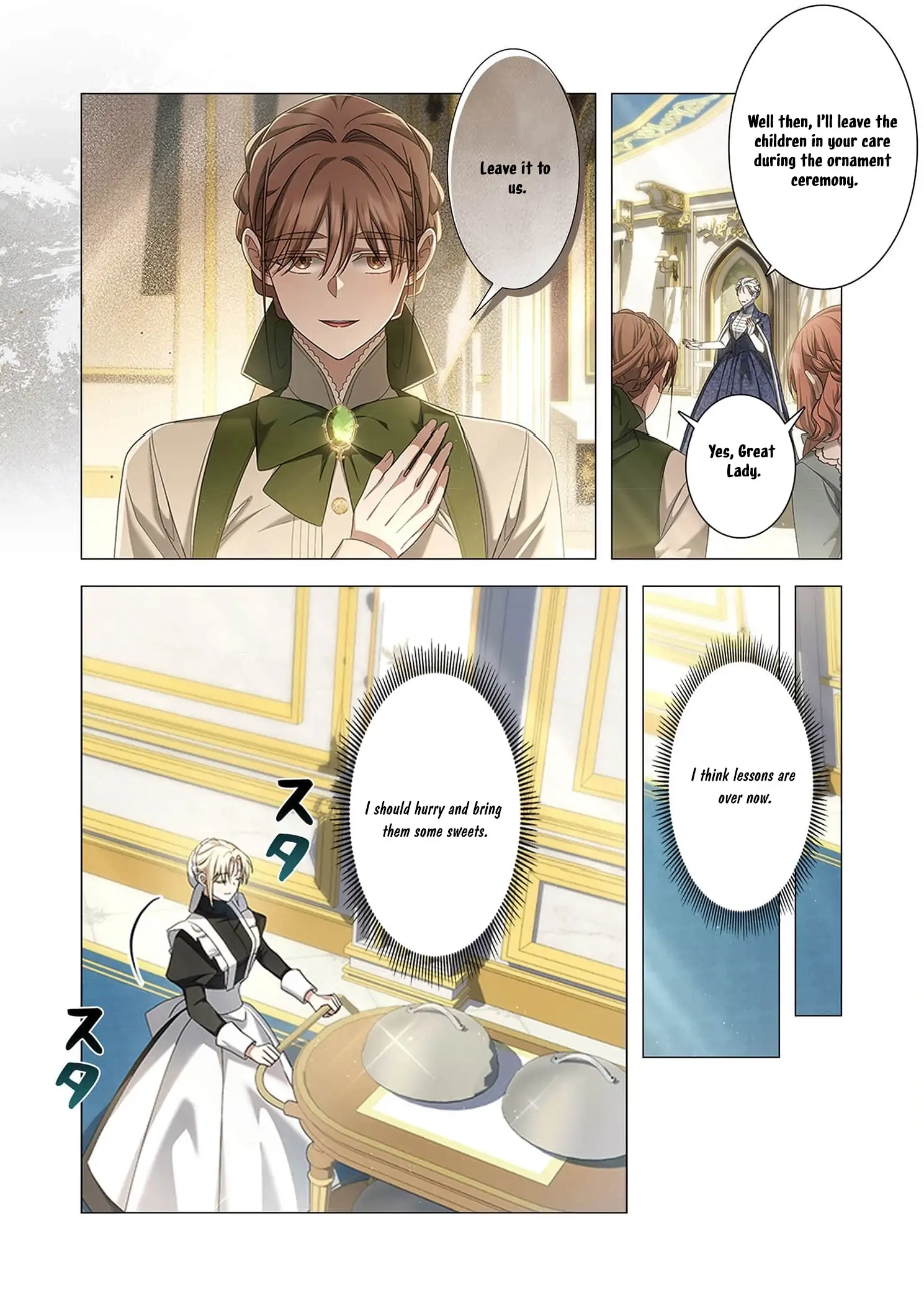 From a background character to the guardian of the marquess