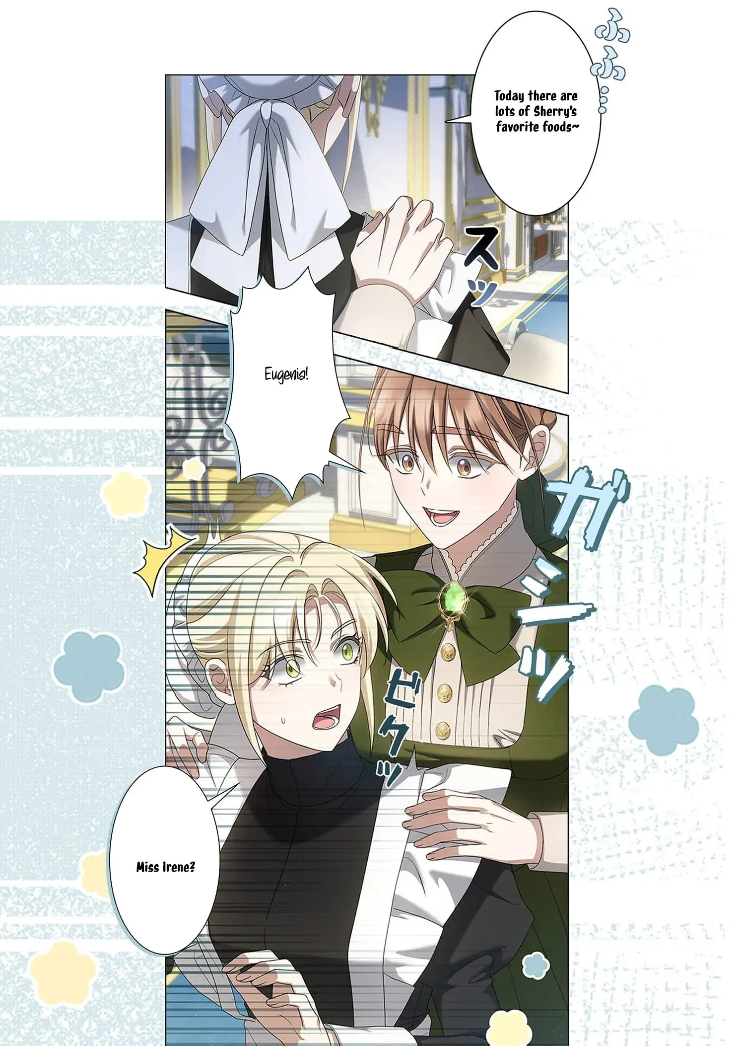 From a background character to the guardian of the marquess