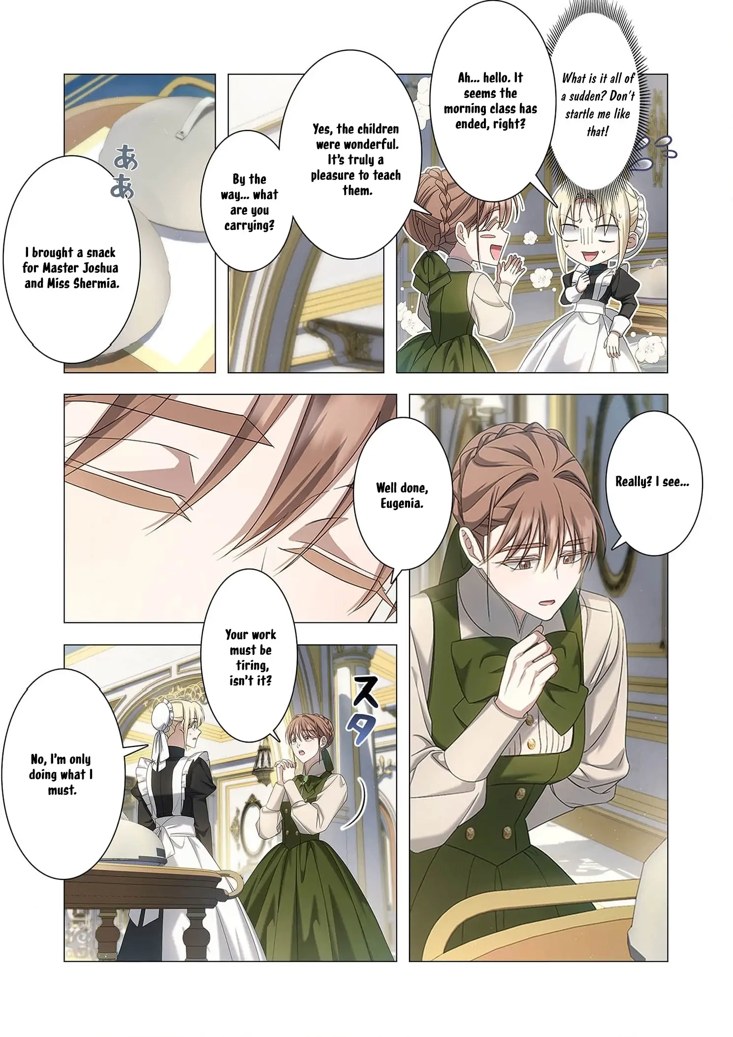 From a background character to the guardian of the marquess