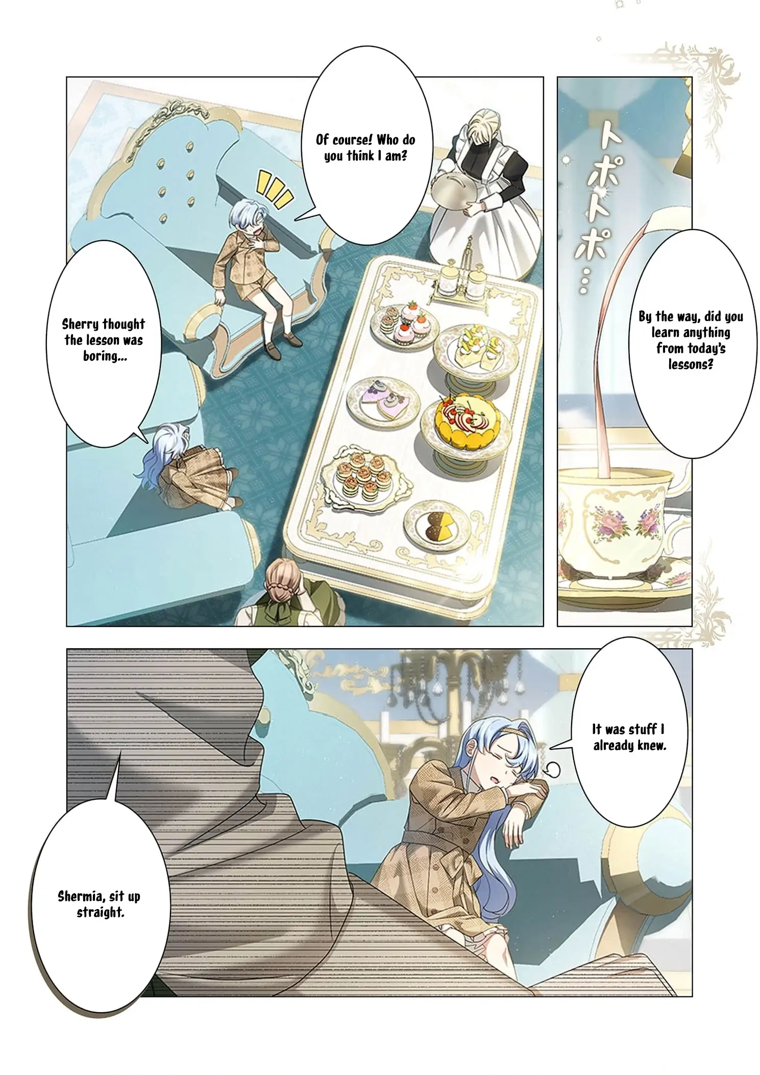 From a background character to the guardian of the marquess