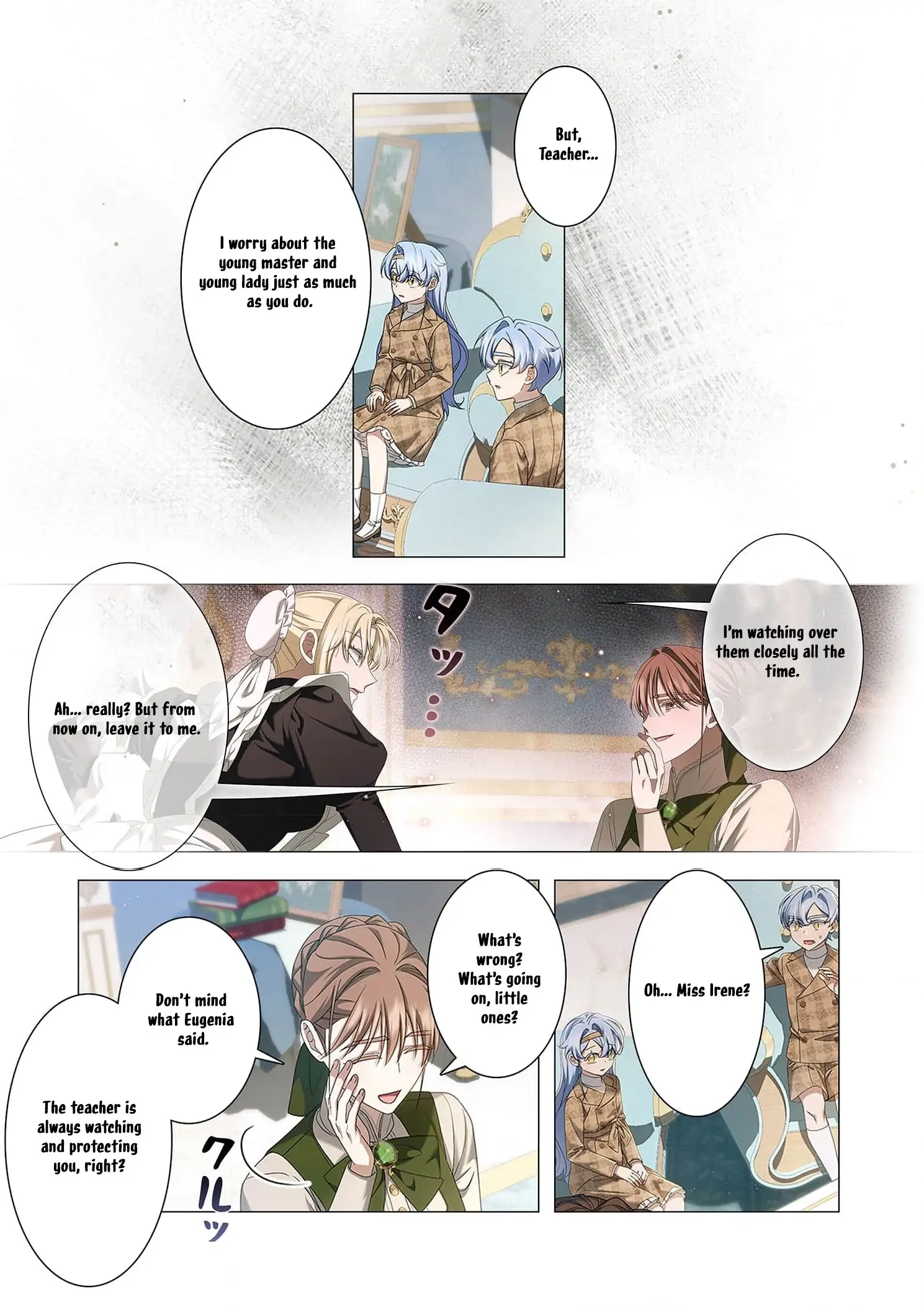 From a background character to the guardian of the marquess