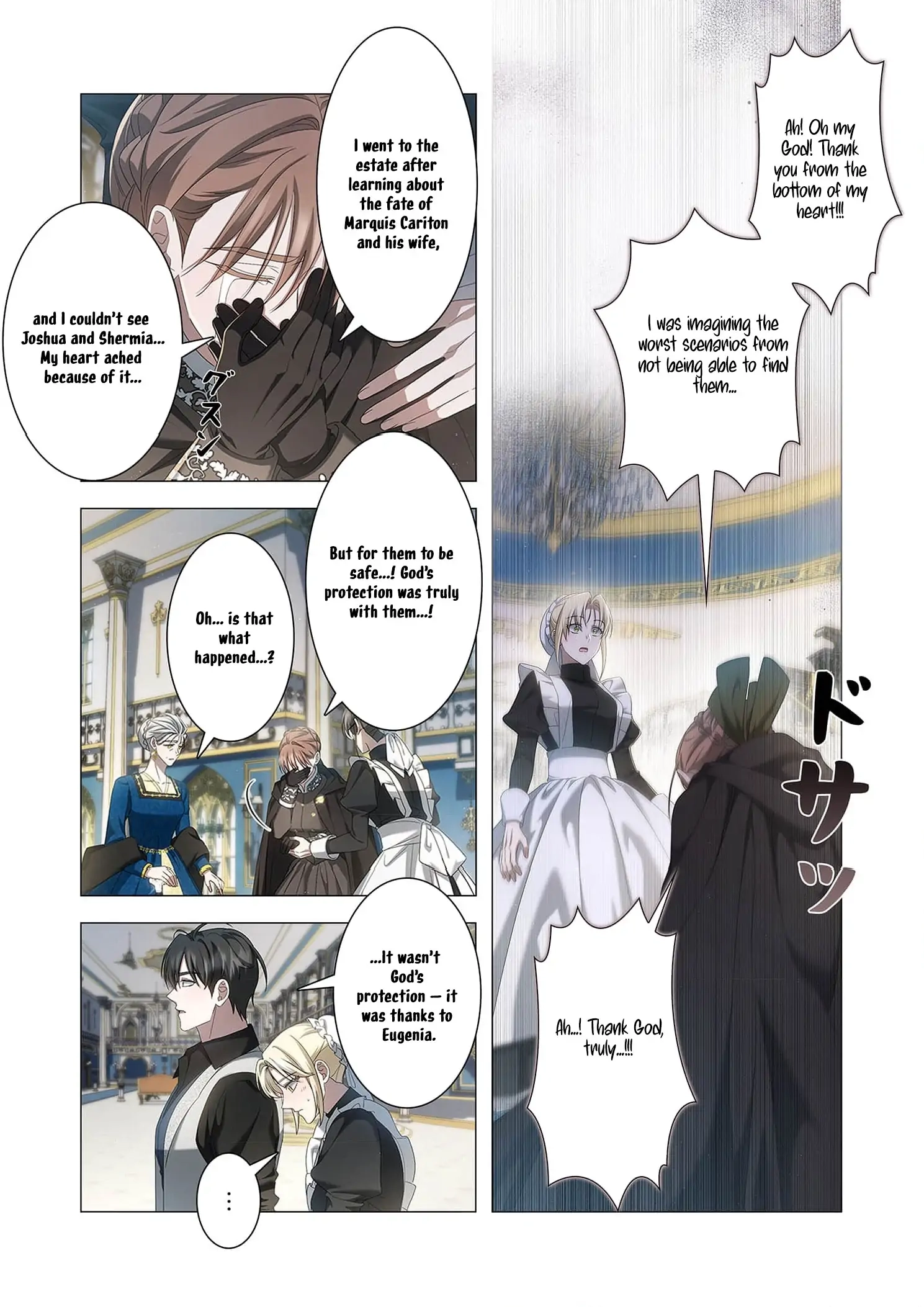 From a background character to the guardian of the marquess