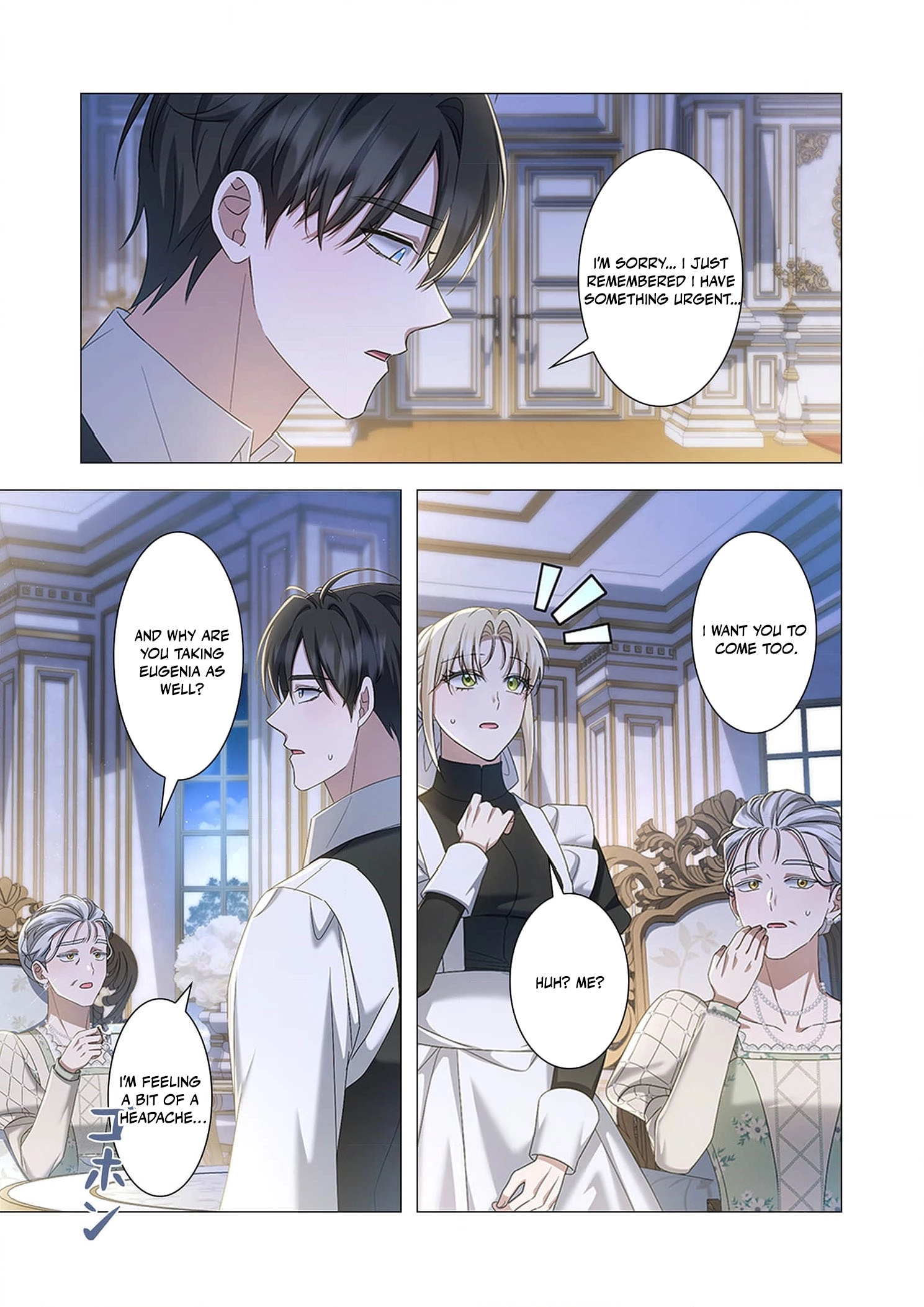 From a background character to the guardian of the marquess