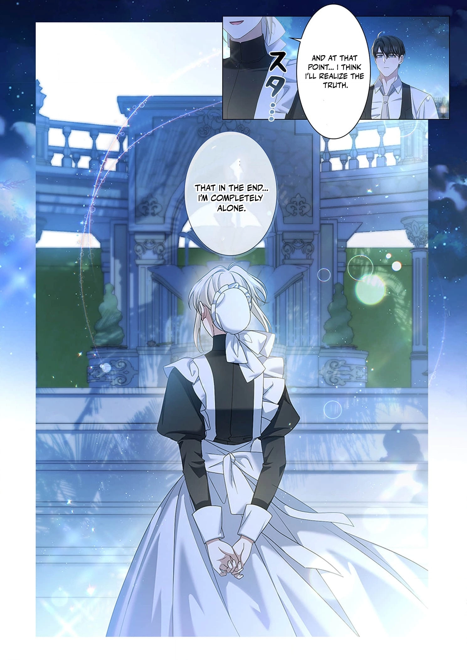 From a background character to the guardian of the marquess