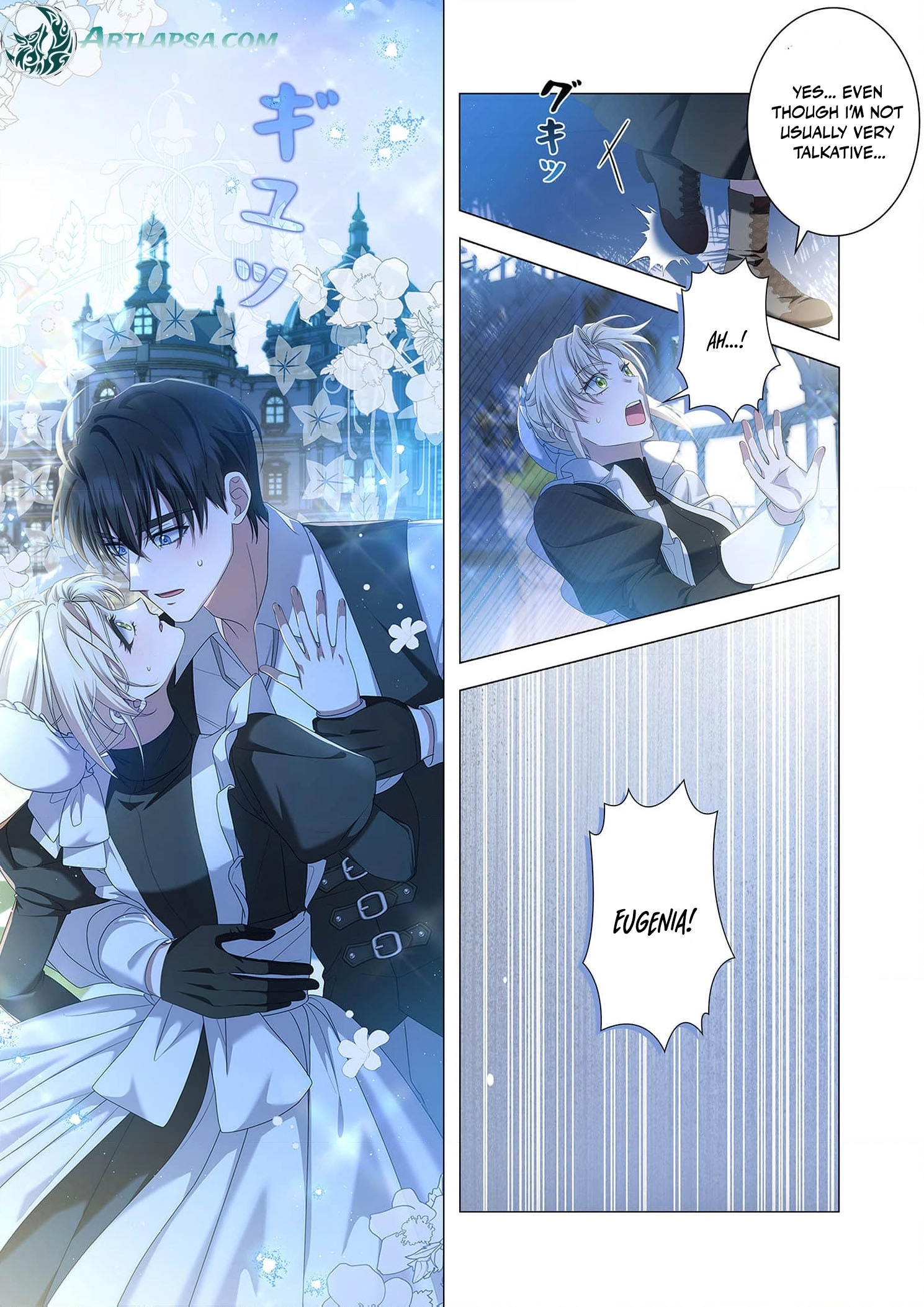 From a background character to the guardian of the marquess