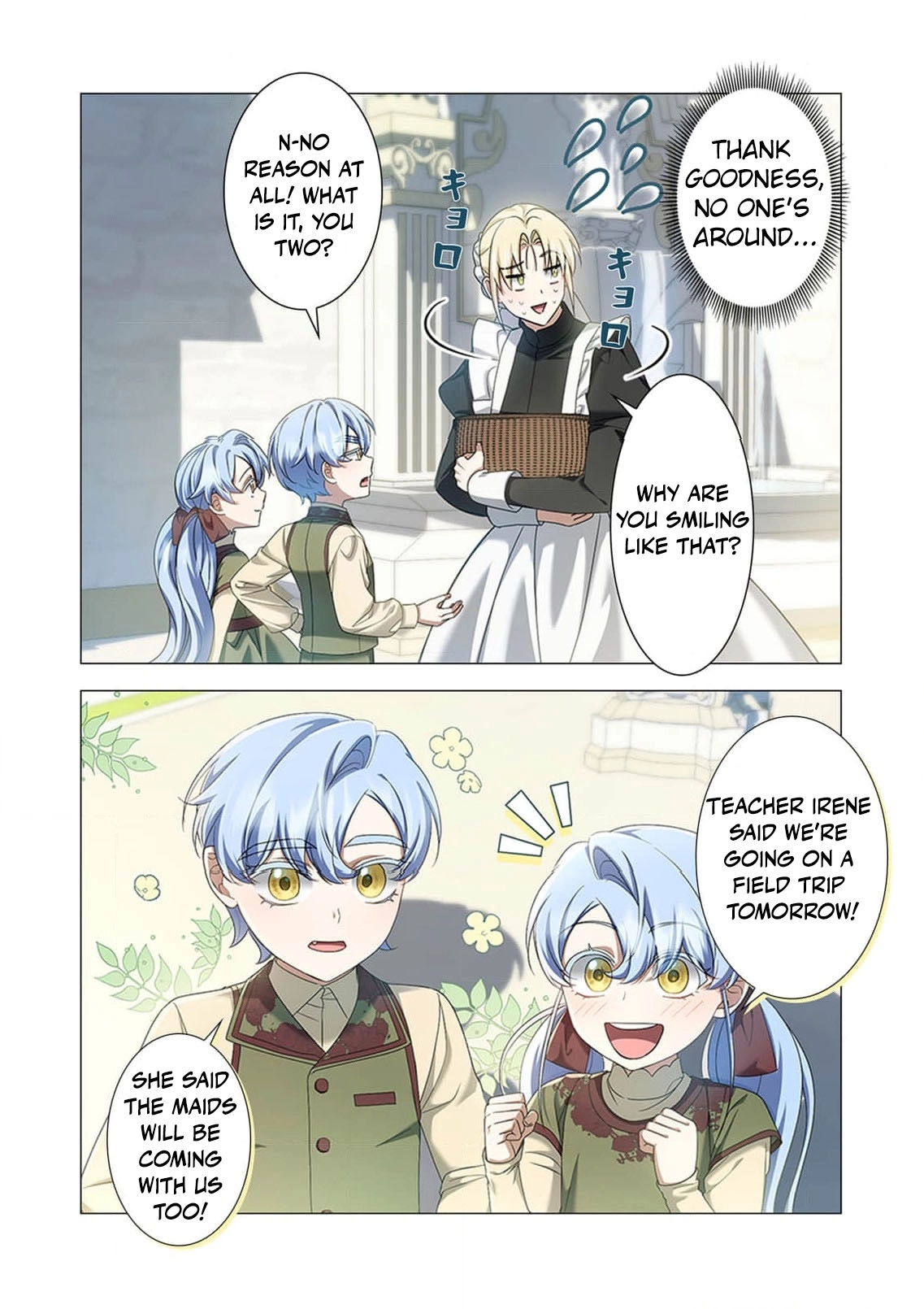 From a background character to the guardian of the marquess