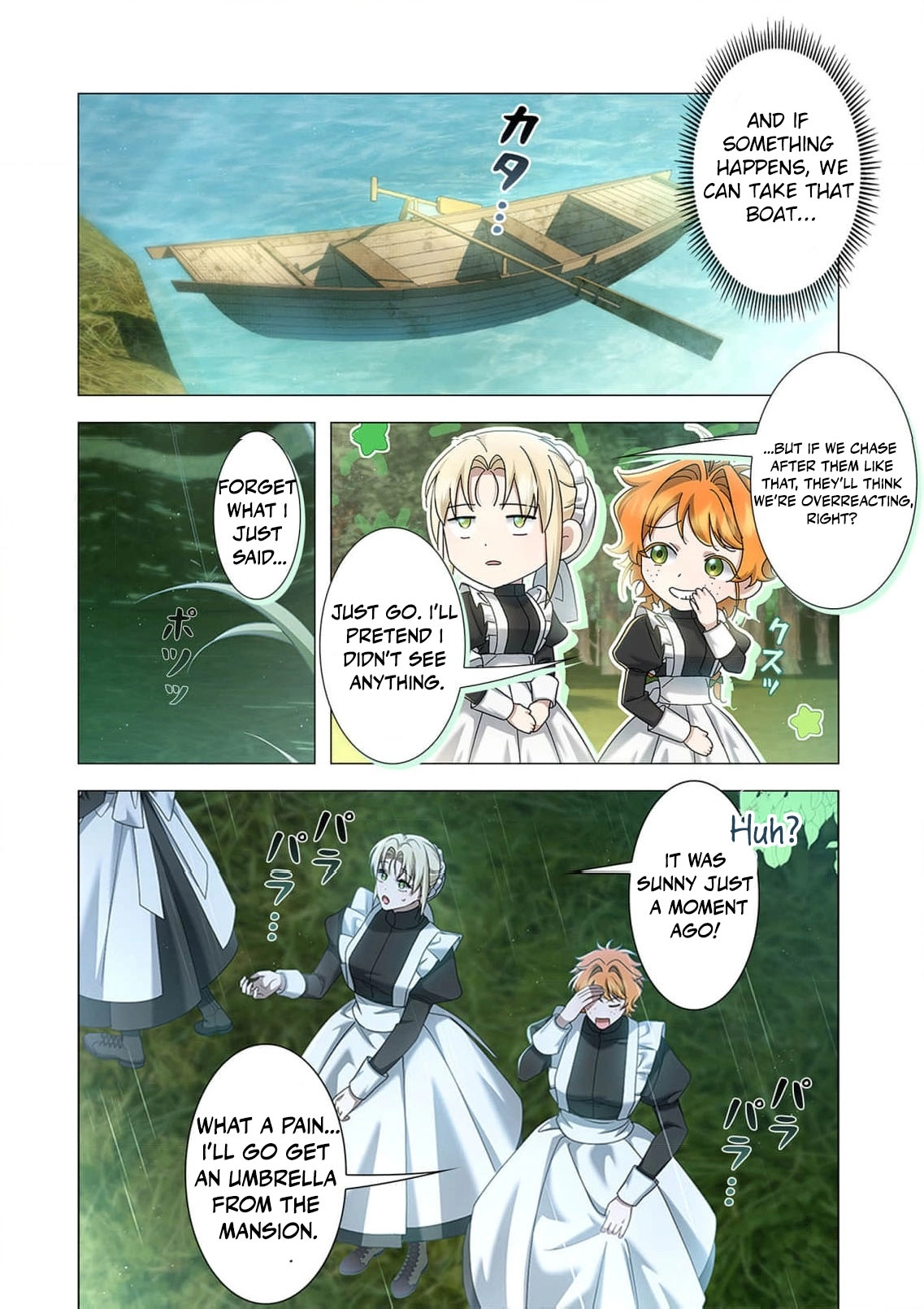 From a background character to the guardian of the marquess