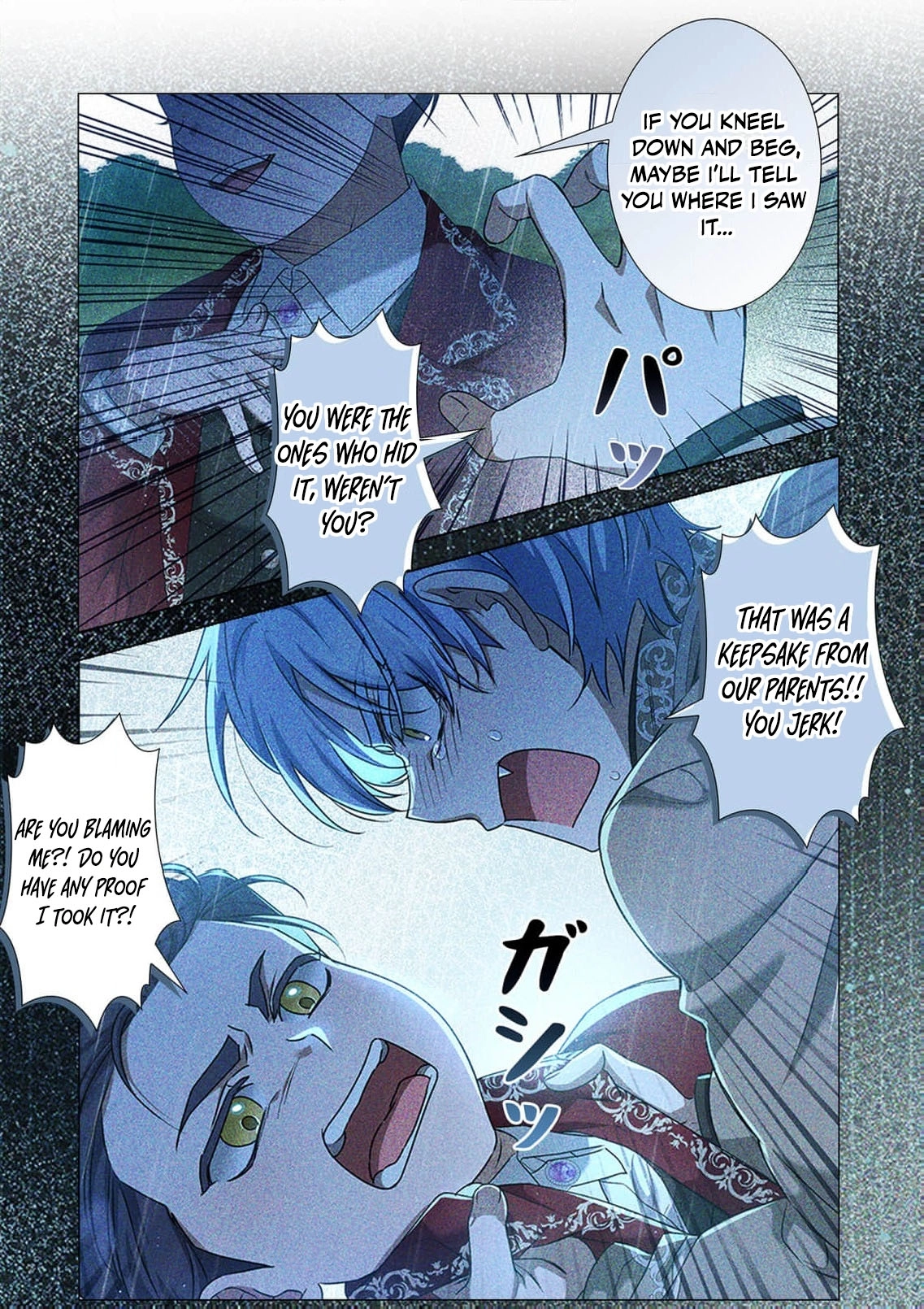 From a background character to the guardian of the marquess