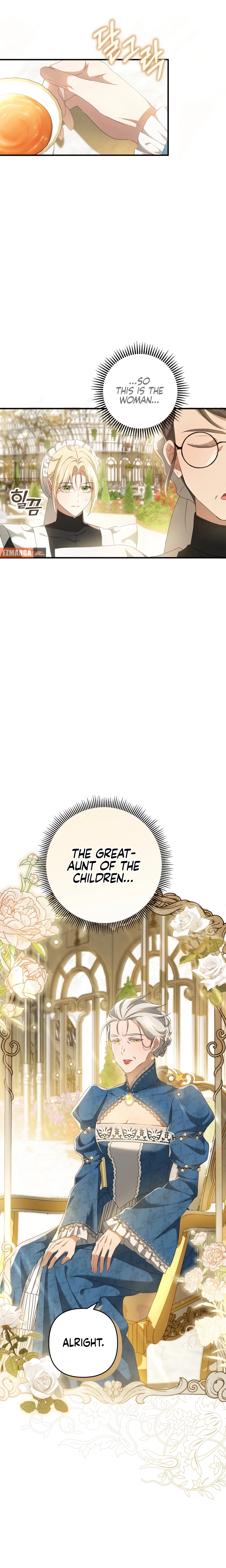 From a background character to the guardian of the marquess