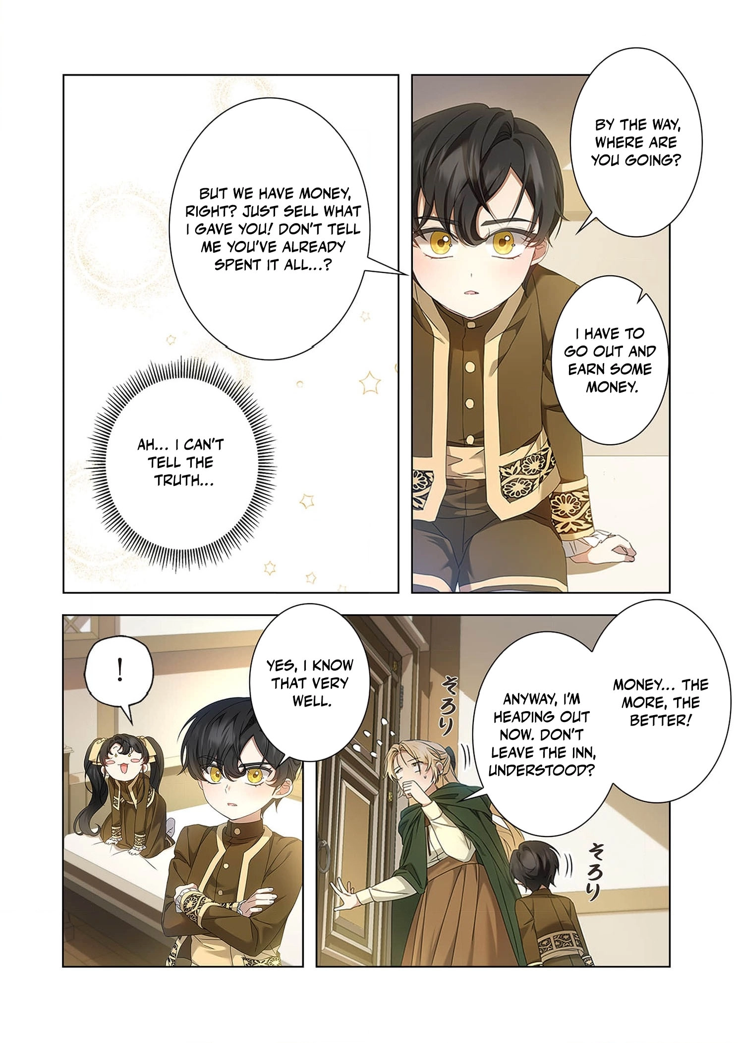From a background character to the guardian of the marquess