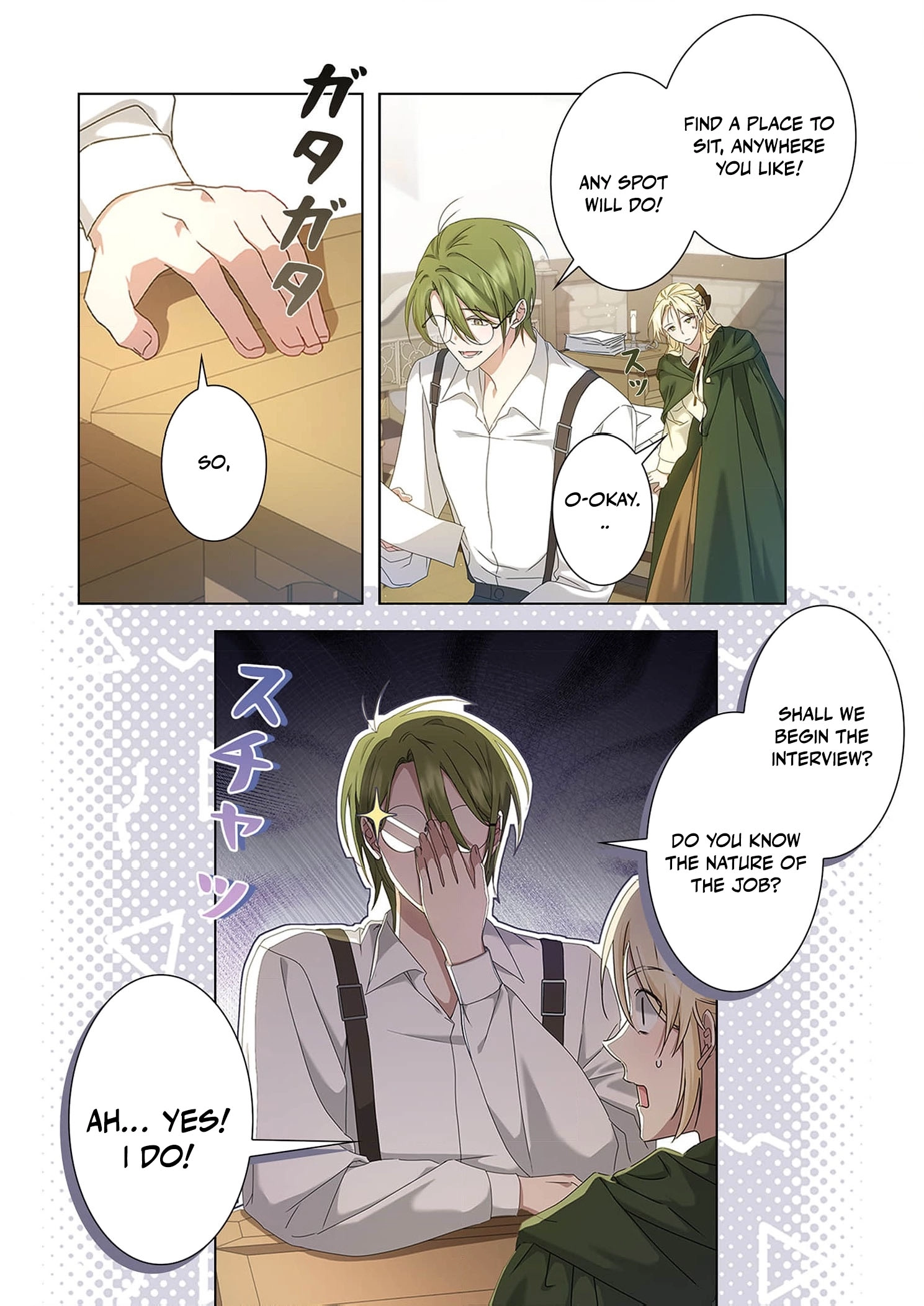 From a background character to the guardian of the marquess