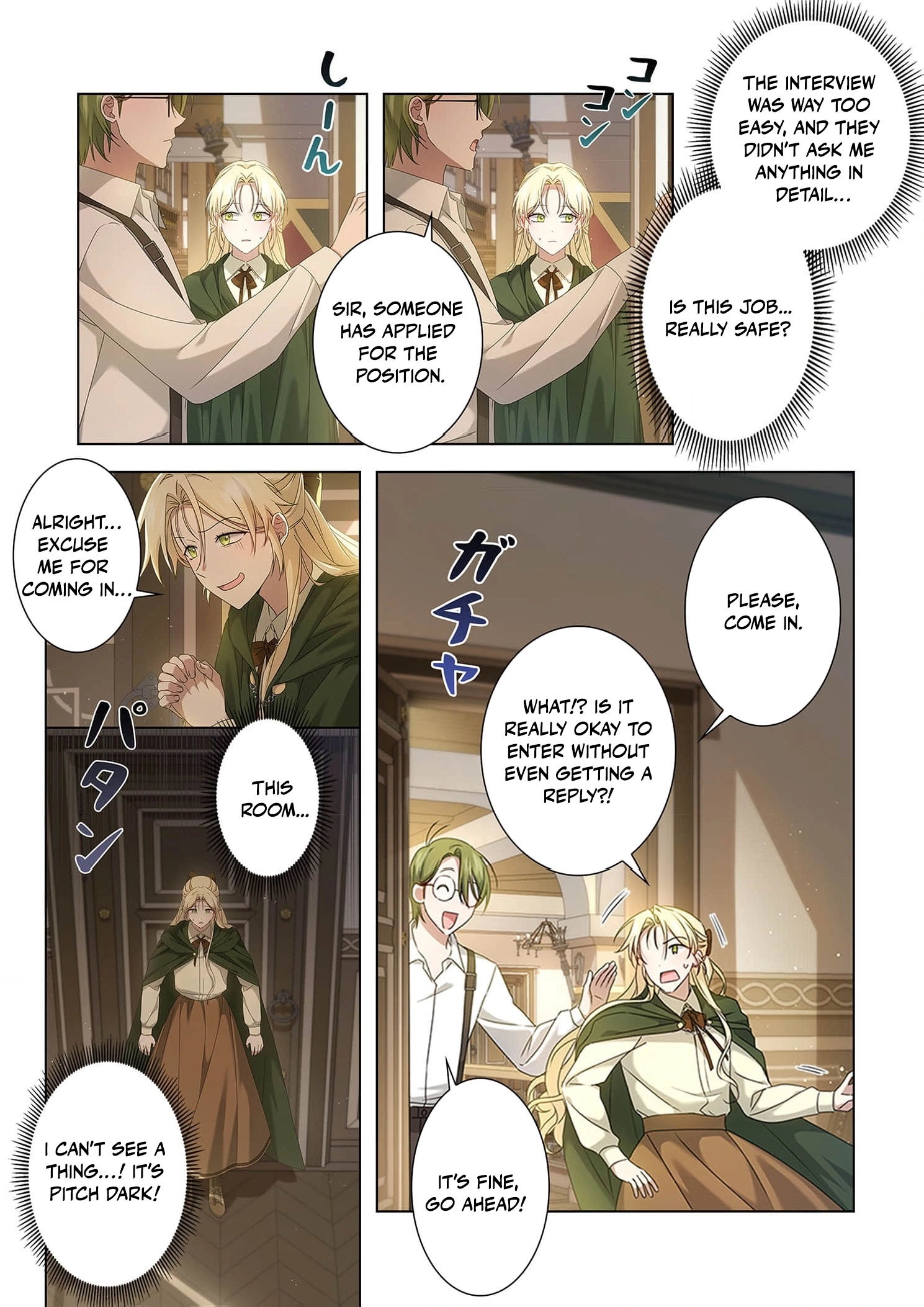 From a background character to the guardian of the marquess