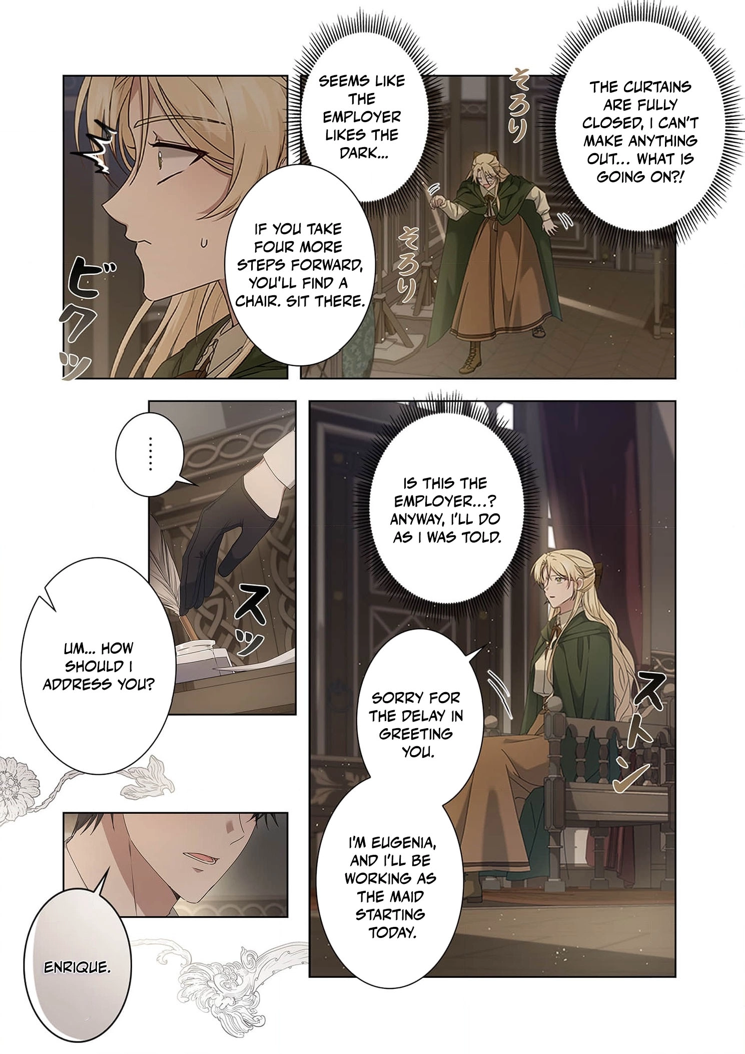 From a background character to the guardian of the marquess
