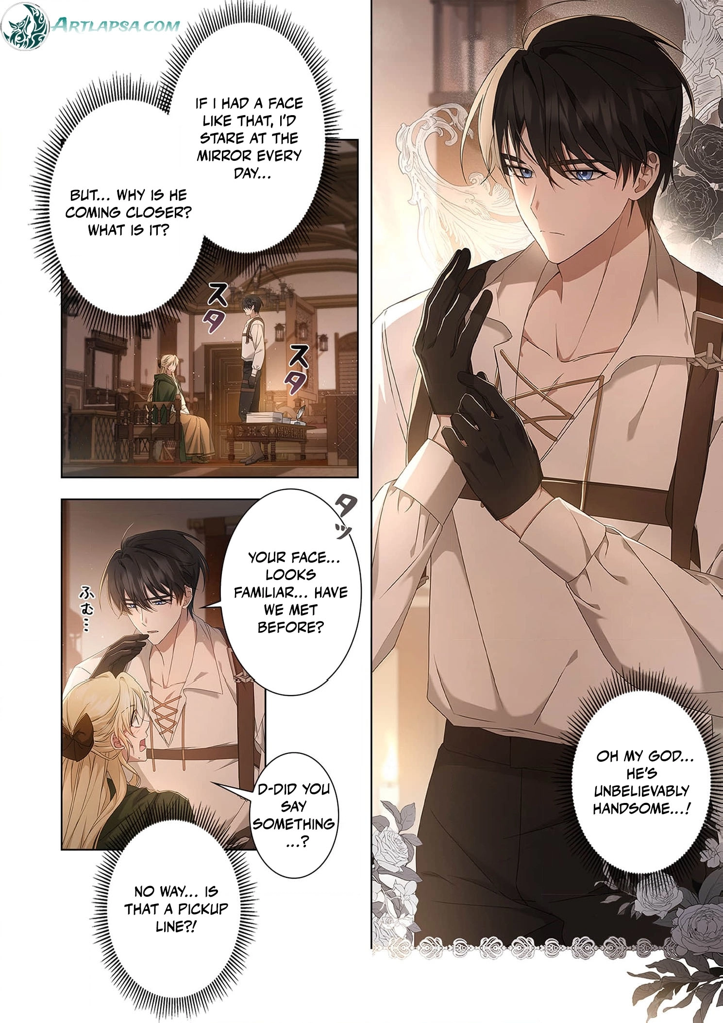 From a background character to the guardian of the marquess