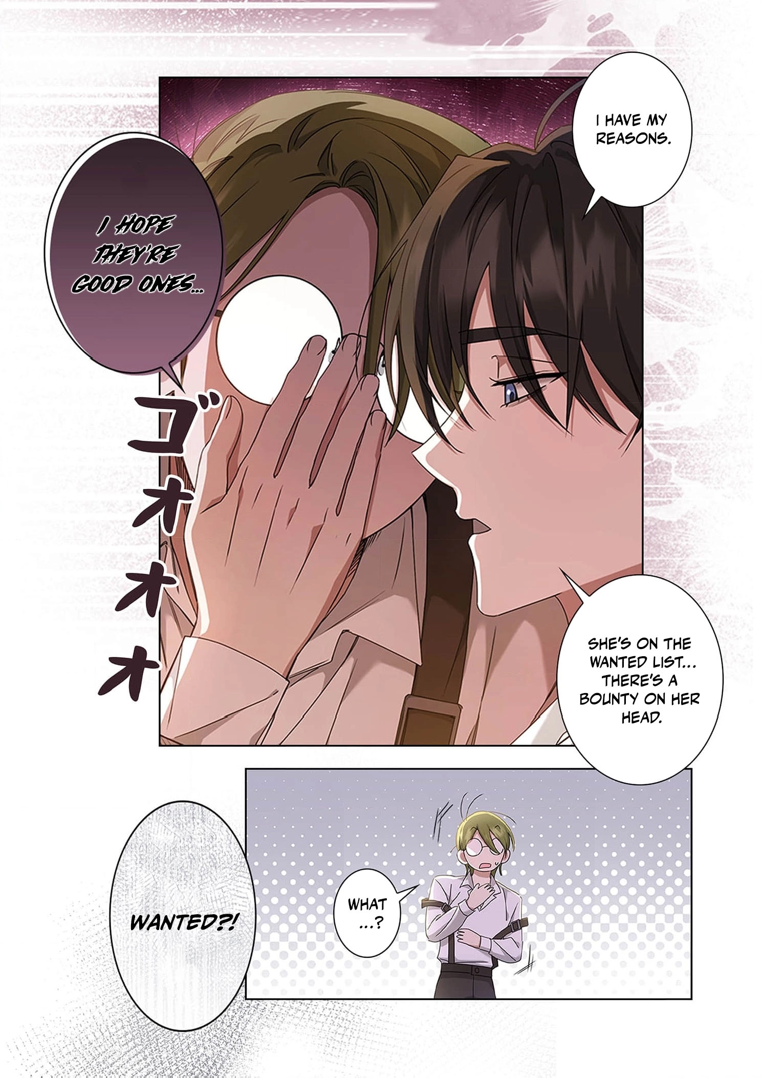 From a background character to the guardian of the marquess