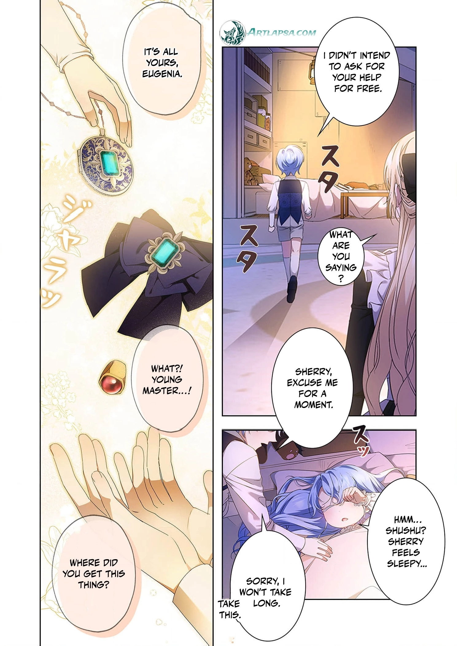 From a background character to the guardian of the marquess