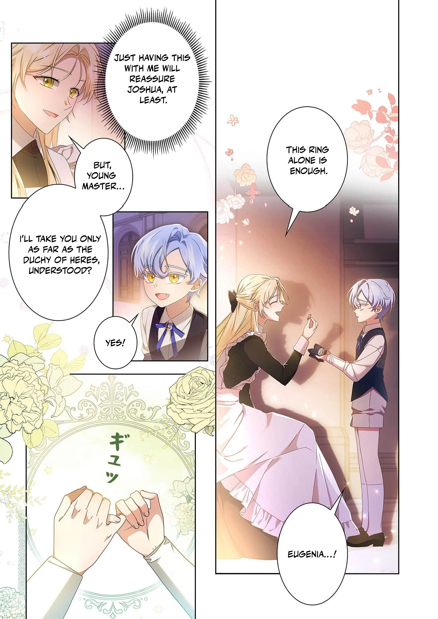 From a background character to the guardian of the marquess
