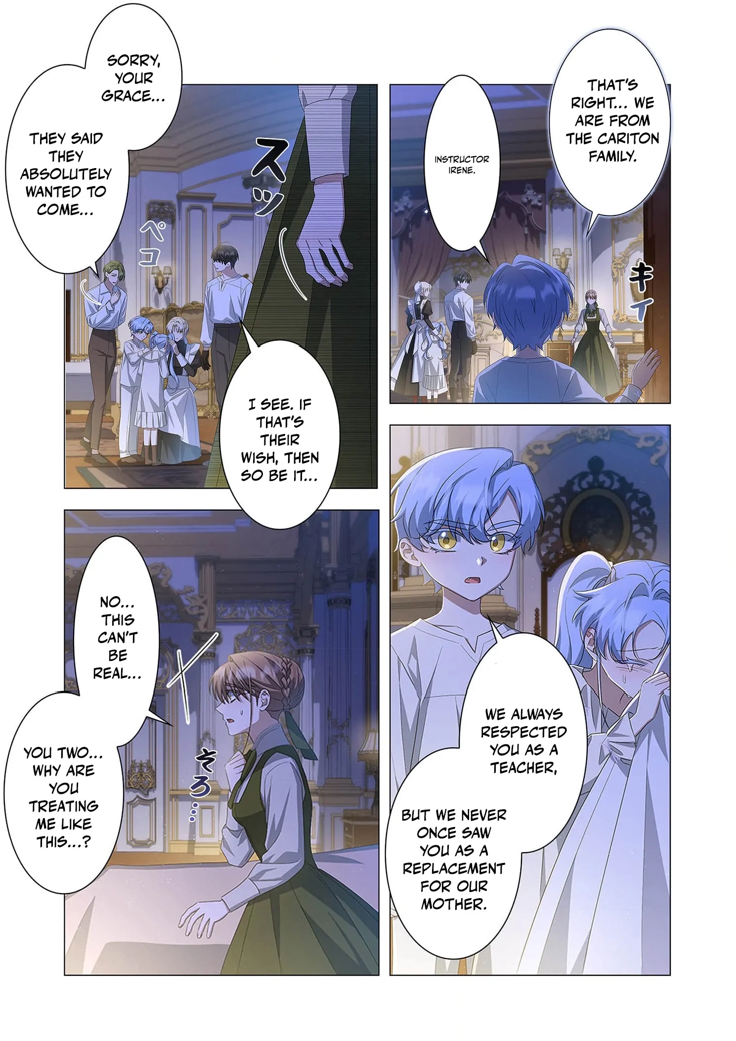 From a background character to the guardian of the marquess