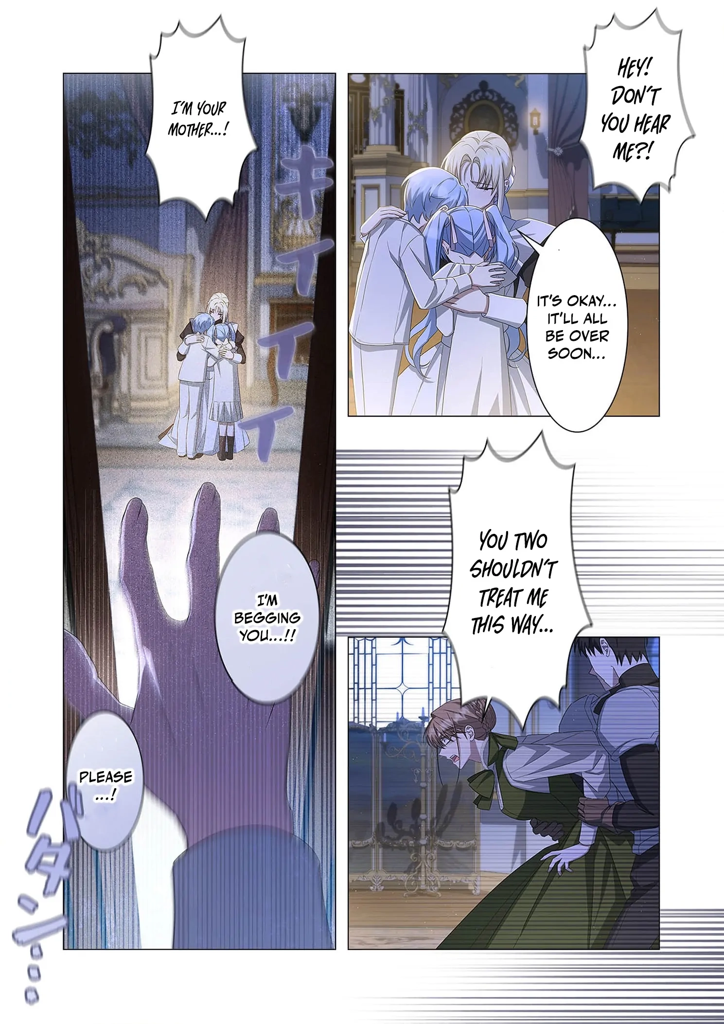 From a background character to the guardian of the marquess