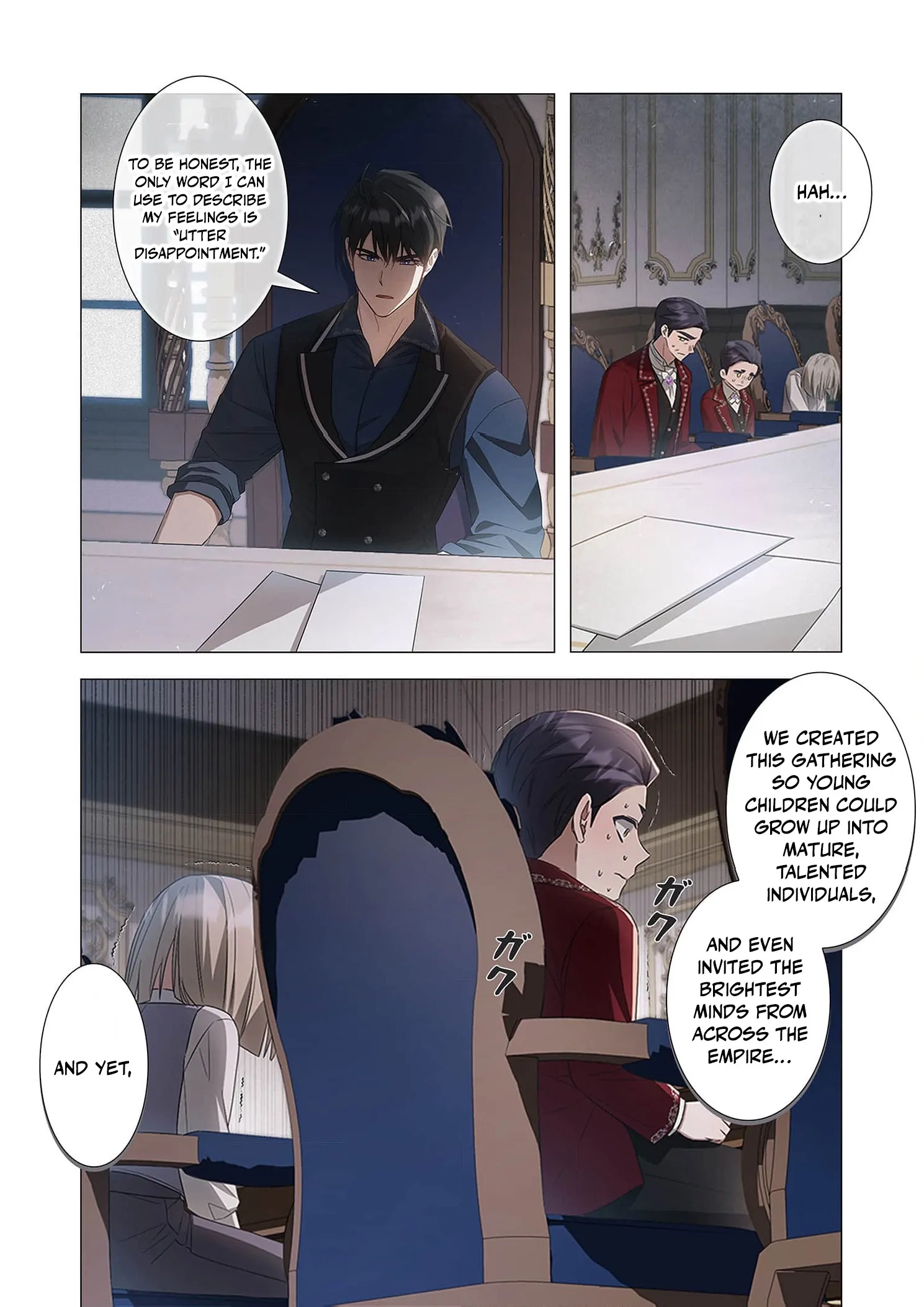 From a background character to the guardian of the marquess